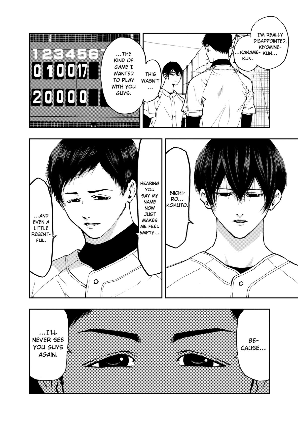 Boukyaku Battery Chap 12 - Next Chap 13