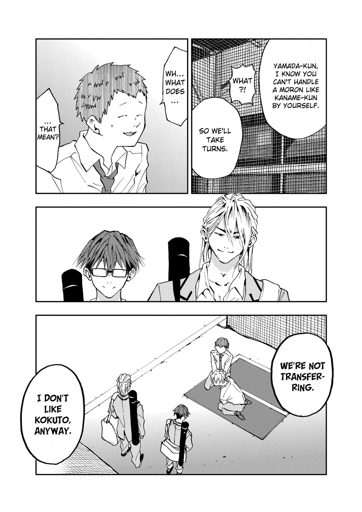 Boukyaku Battery Chap 12 - Next Chap 13