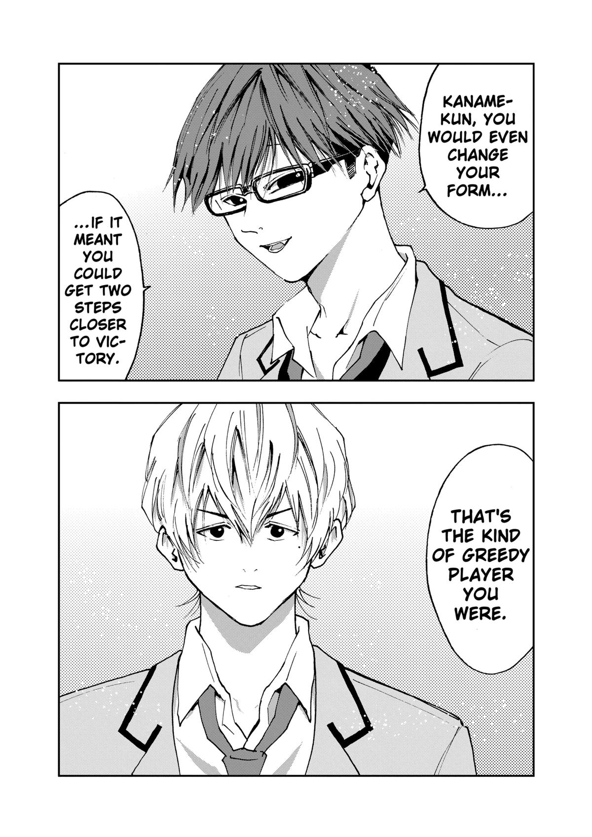 Boukyaku Battery Chap 13 - Next Chap 14