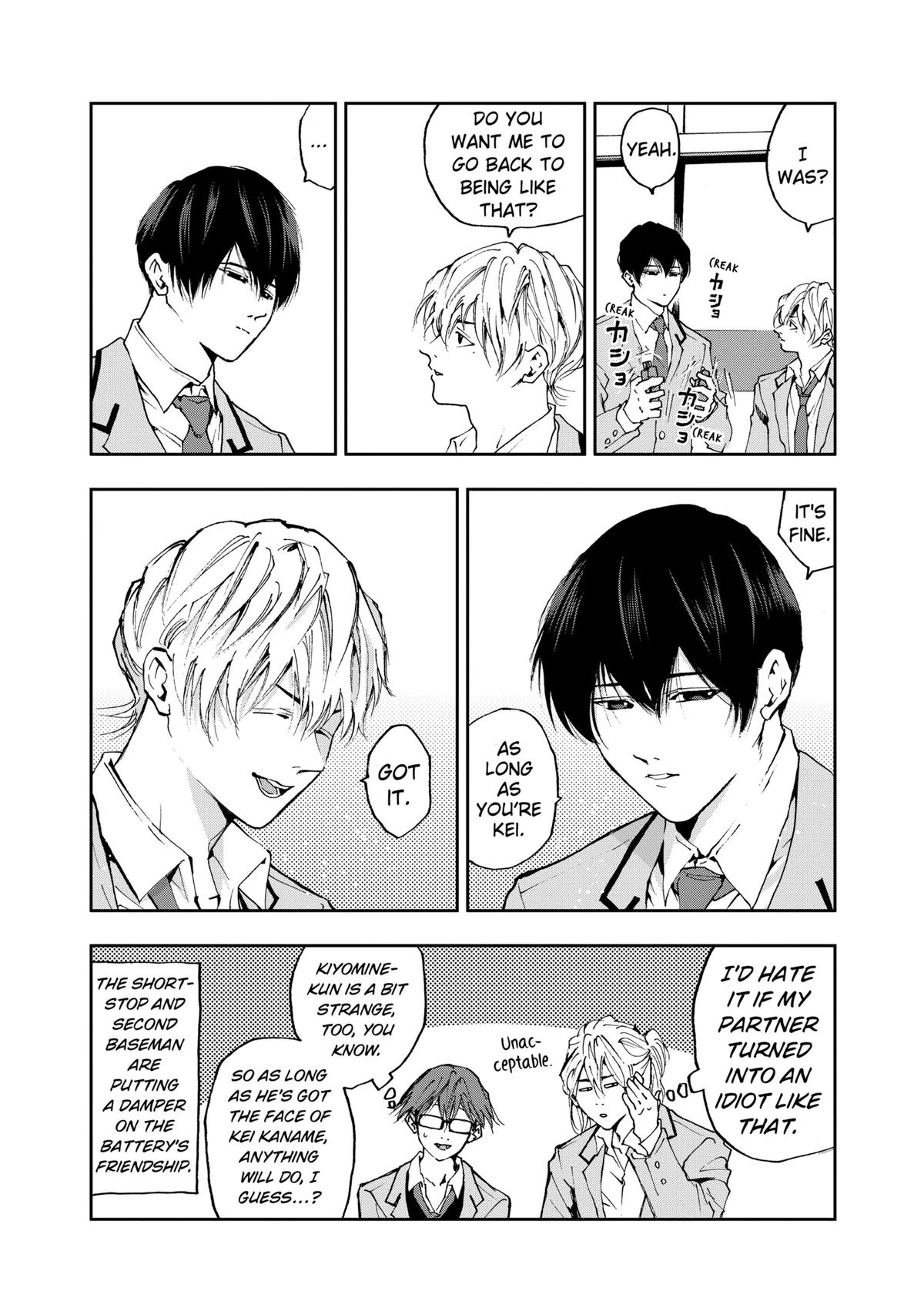 Boukyaku Battery Chap 13 - Next Chap 14