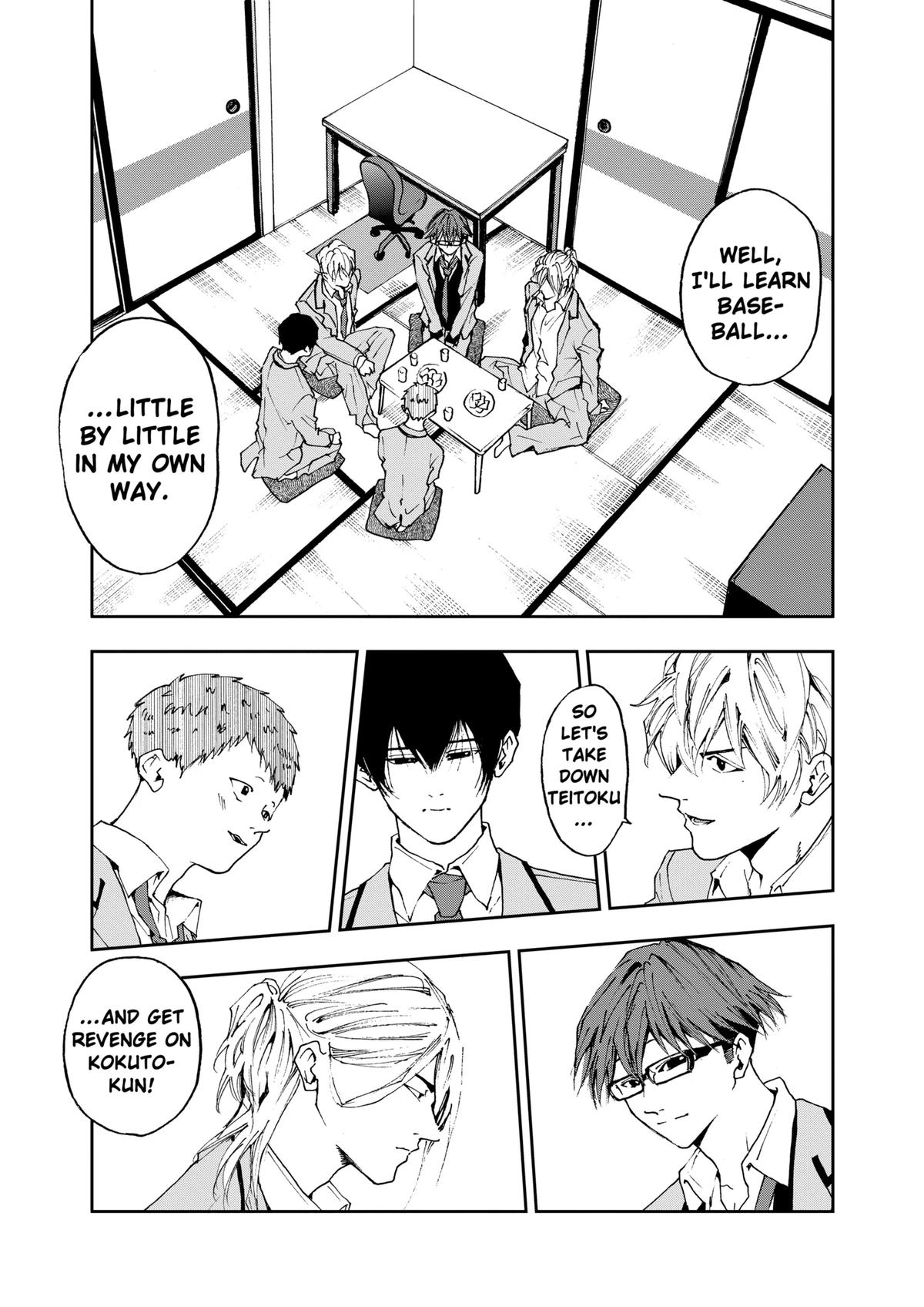 Boukyaku Battery Chap 13 - Next Chap 14