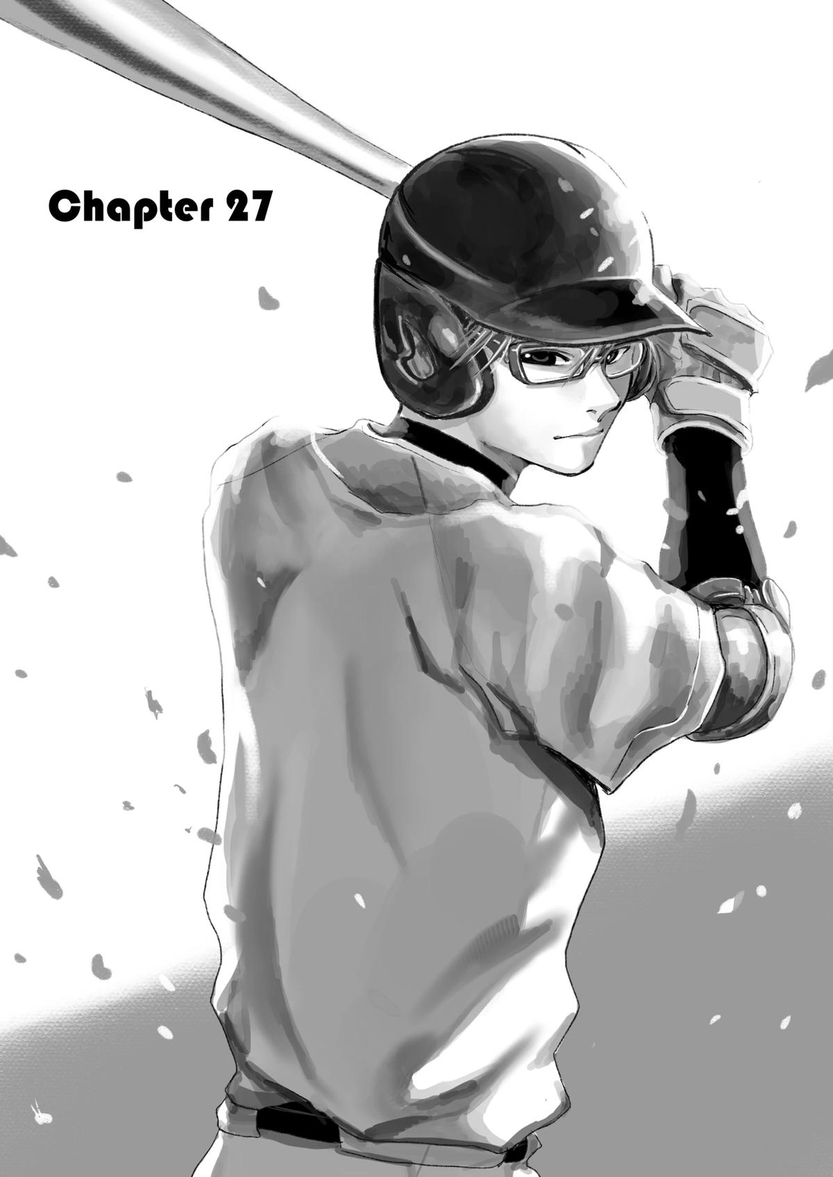 Boukyaku Battery Chap 27 - Next Chap 28