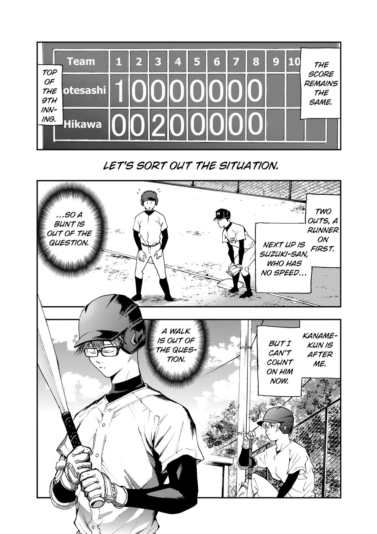 Boukyaku Battery Chap 27 - Next Chap 28