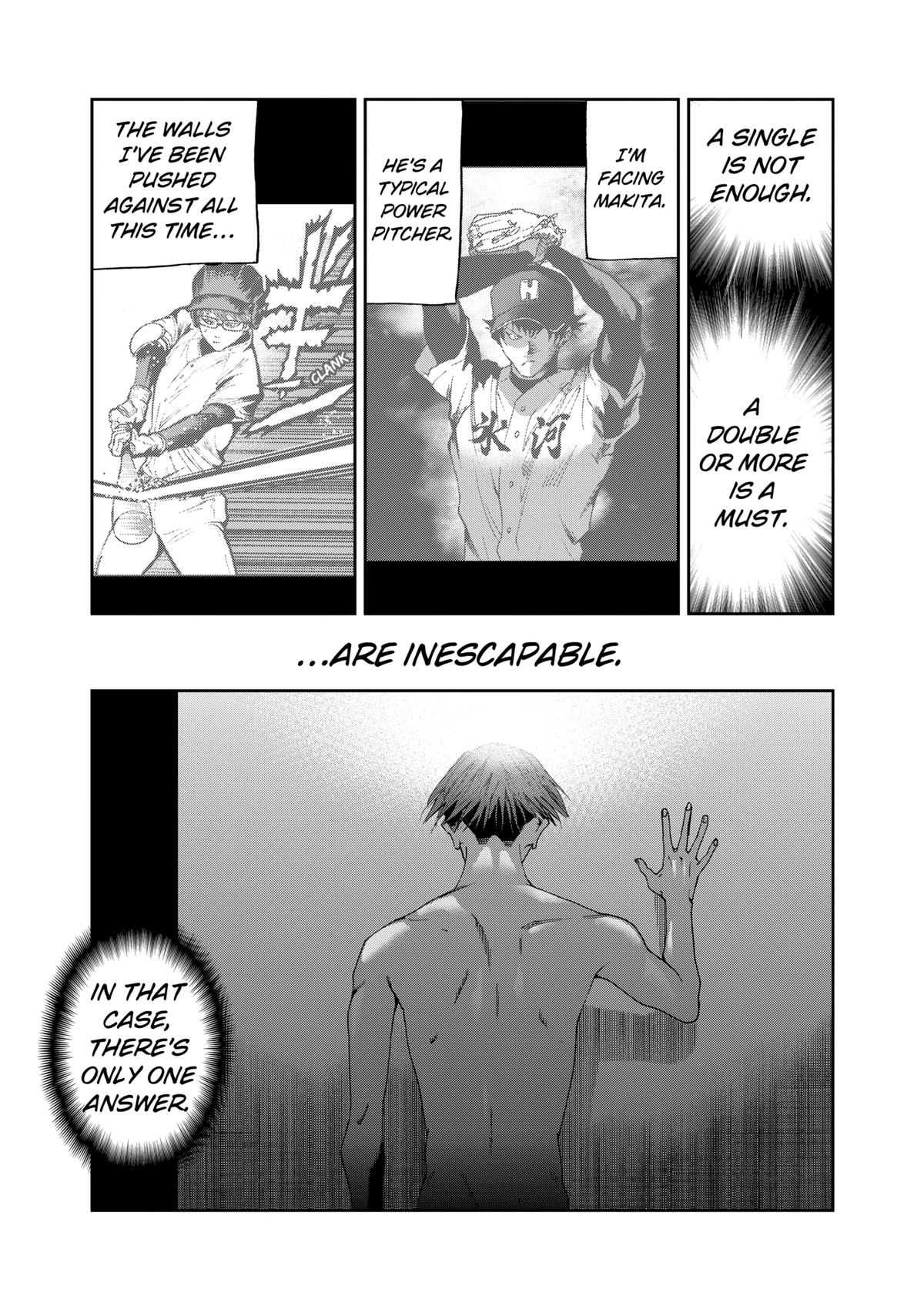 Boukyaku Battery Chap 27 - Next Chap 28