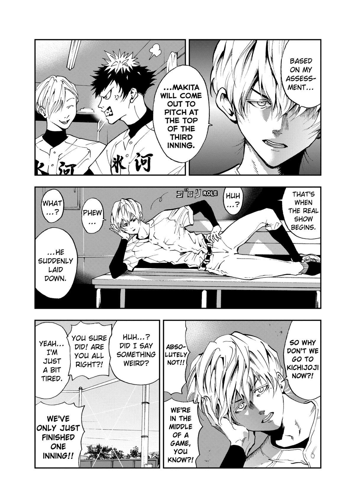 Boukyaku Battery Chap 24 - Next Chap 25