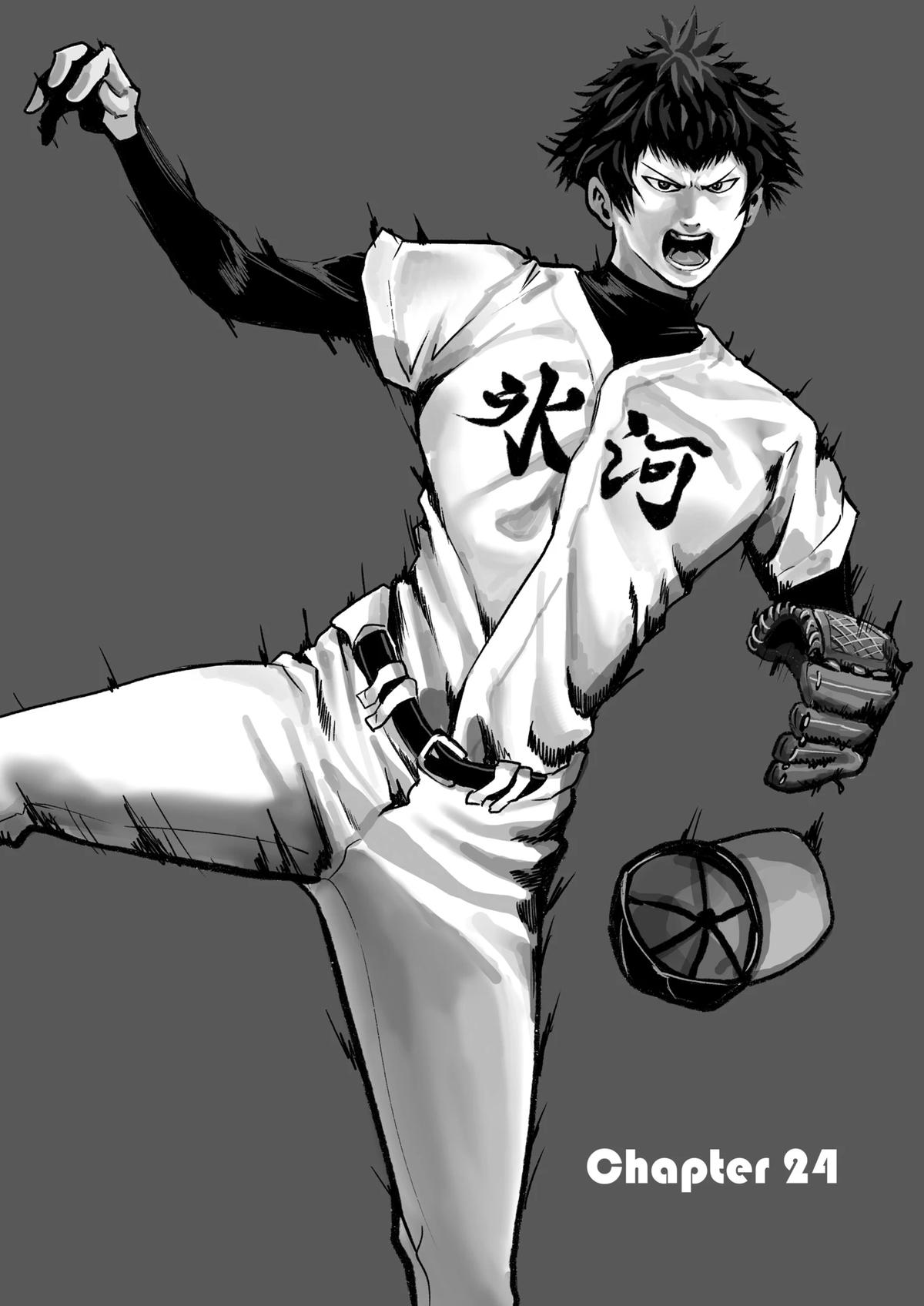 Boukyaku Battery Chap 24 - Next Chap 25