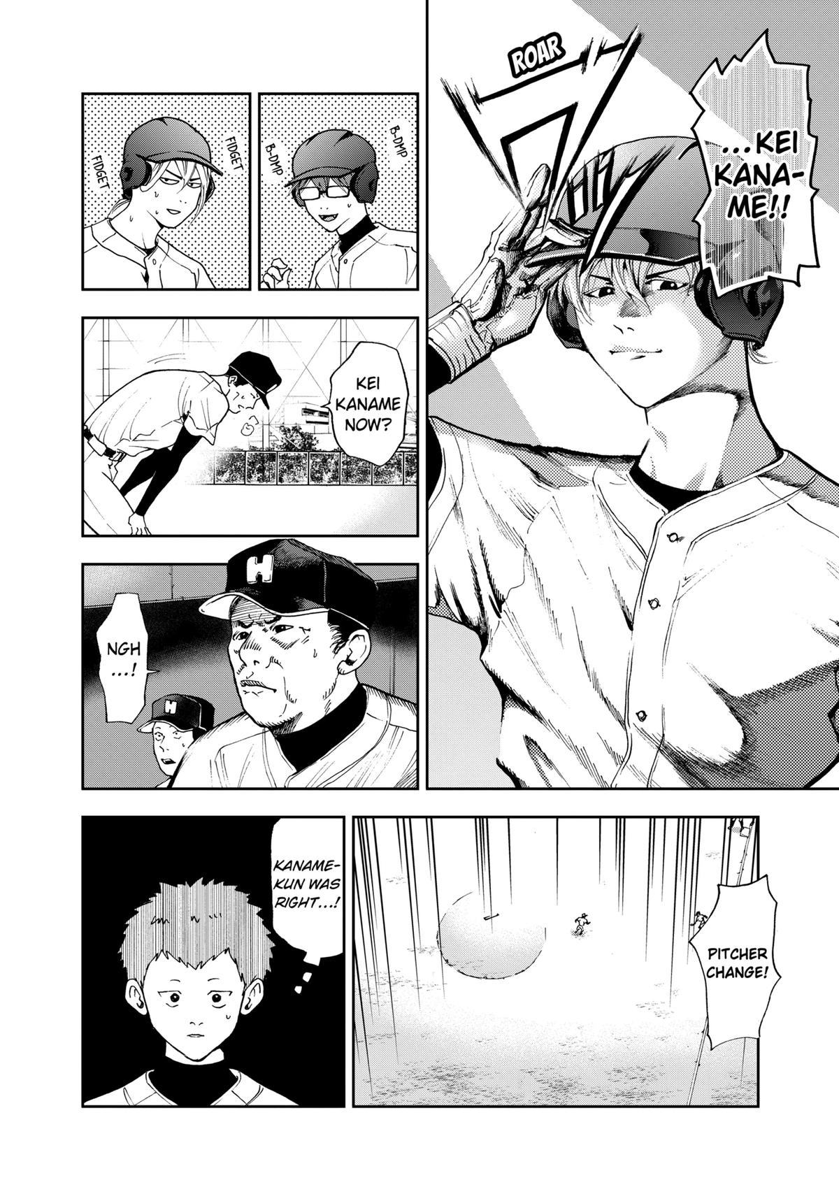 Boukyaku Battery Chap 24 - Next Chap 25