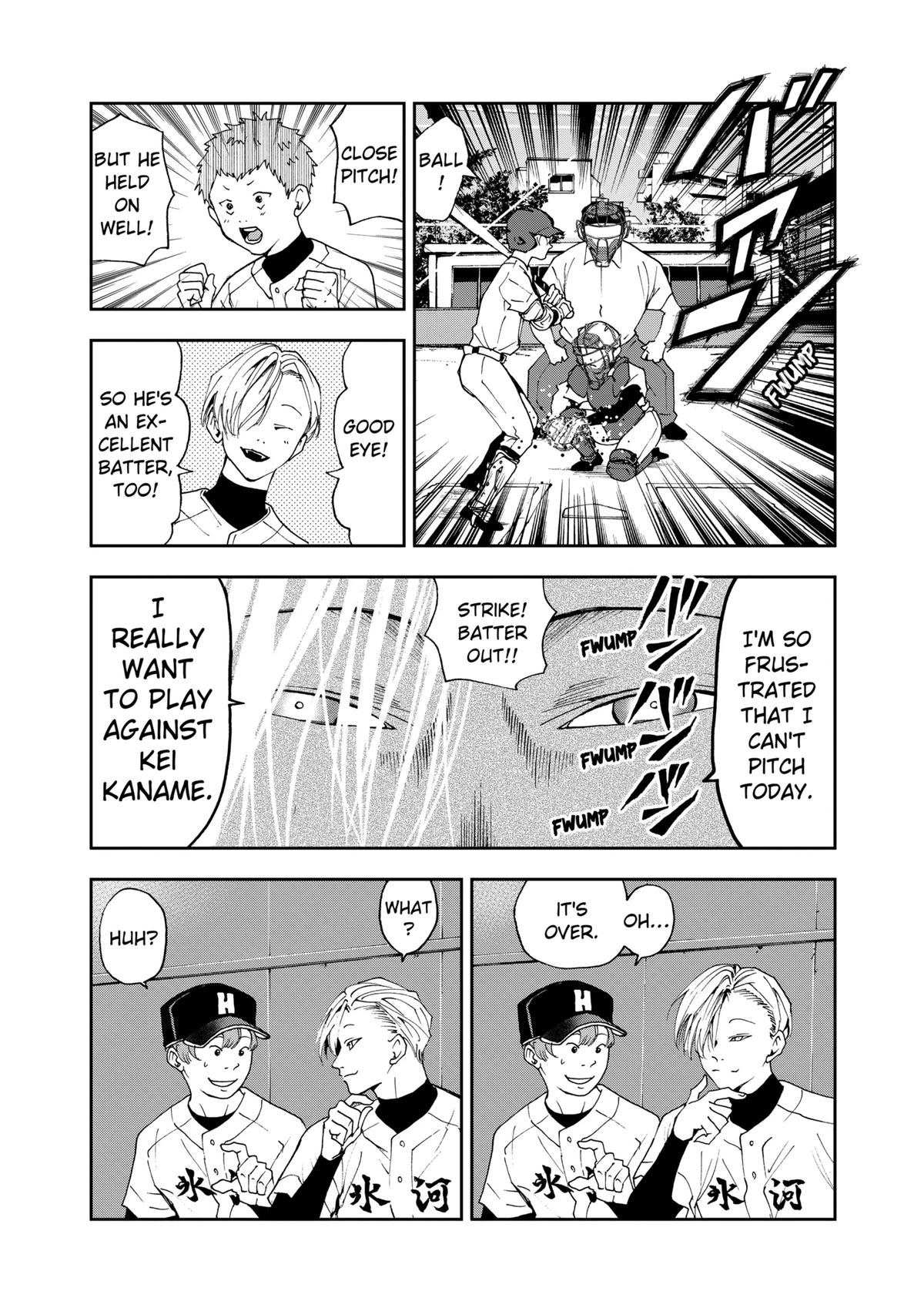 Boukyaku Battery Chap 24 - Next Chap 25