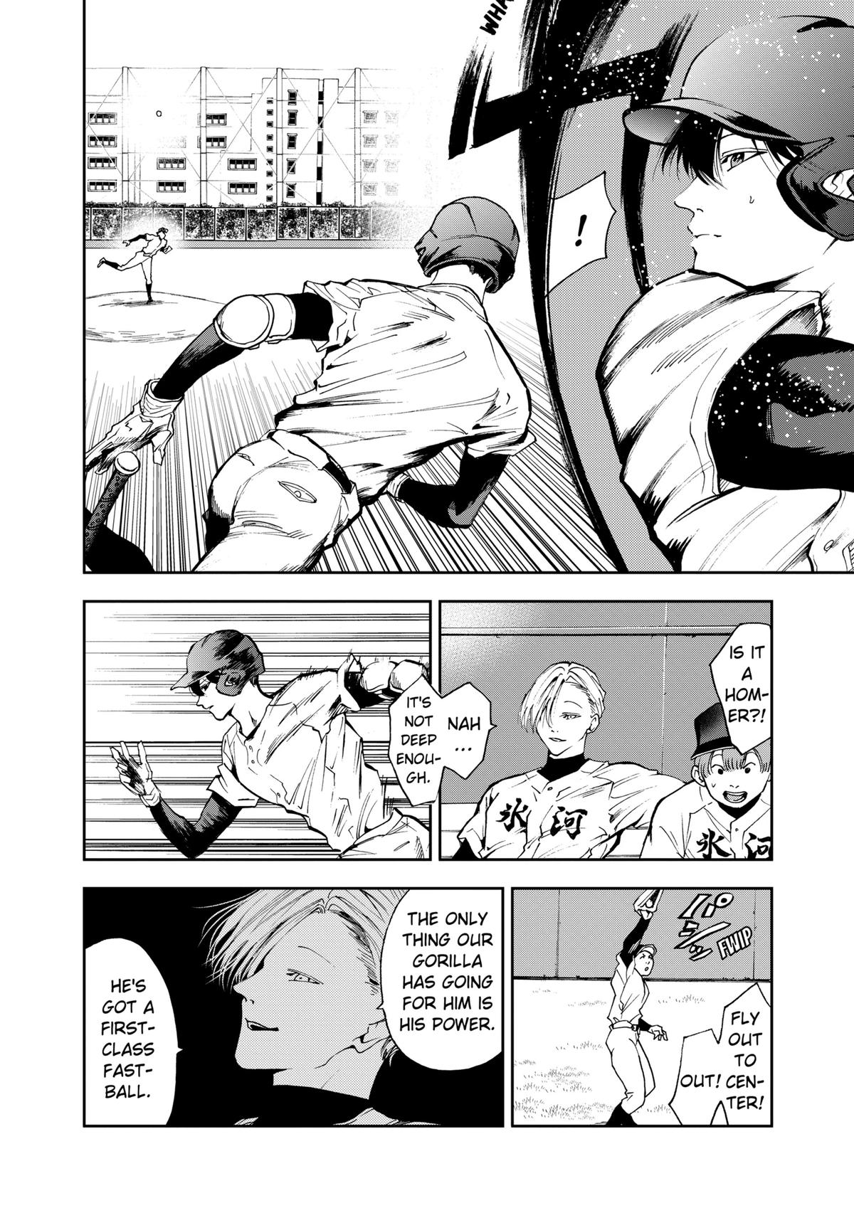 Boukyaku Battery Chap 25 - Next Chap 26