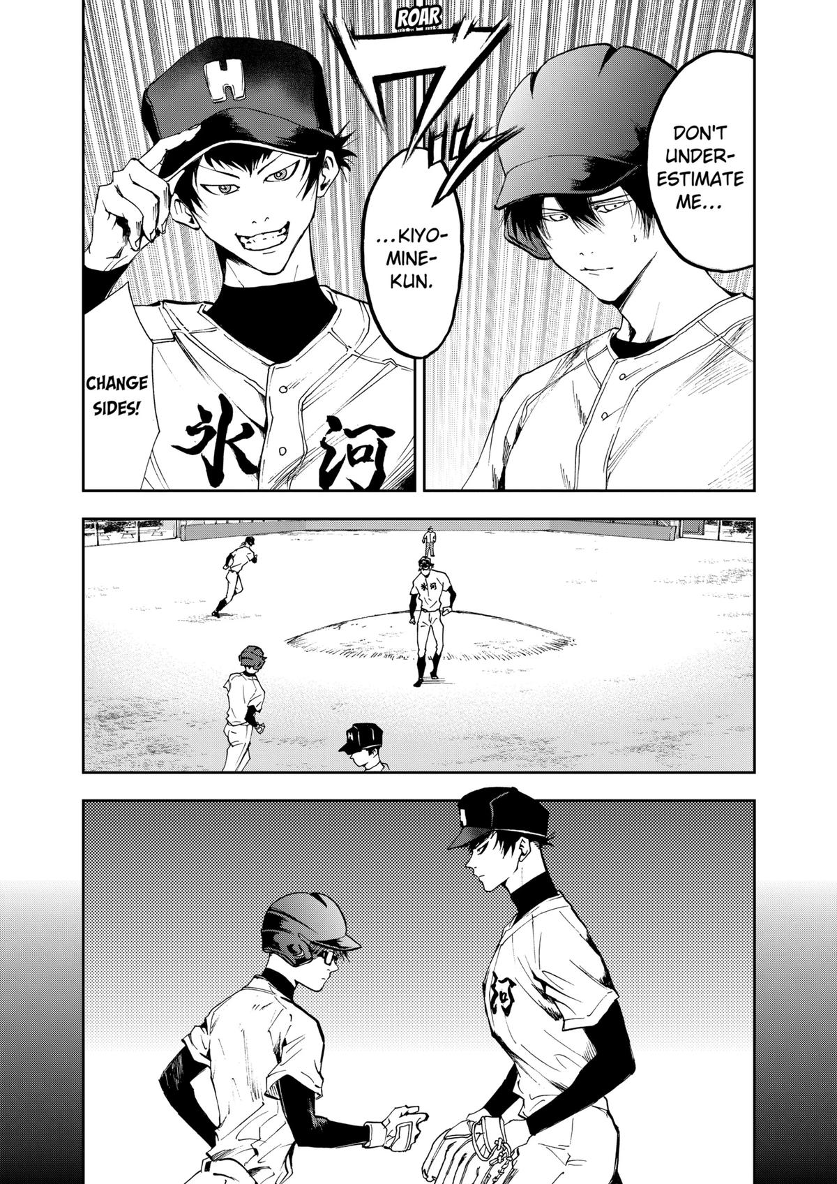 Boukyaku Battery Chap 25 - Next Chap 26