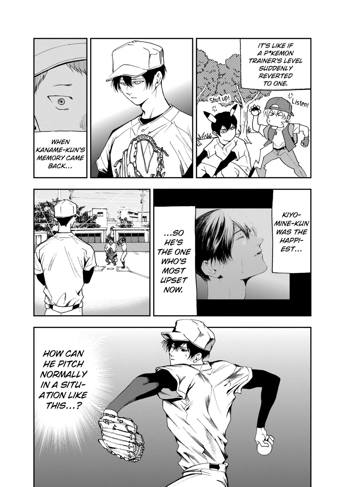 Boukyaku Battery Chap 25 - Next Chap 26