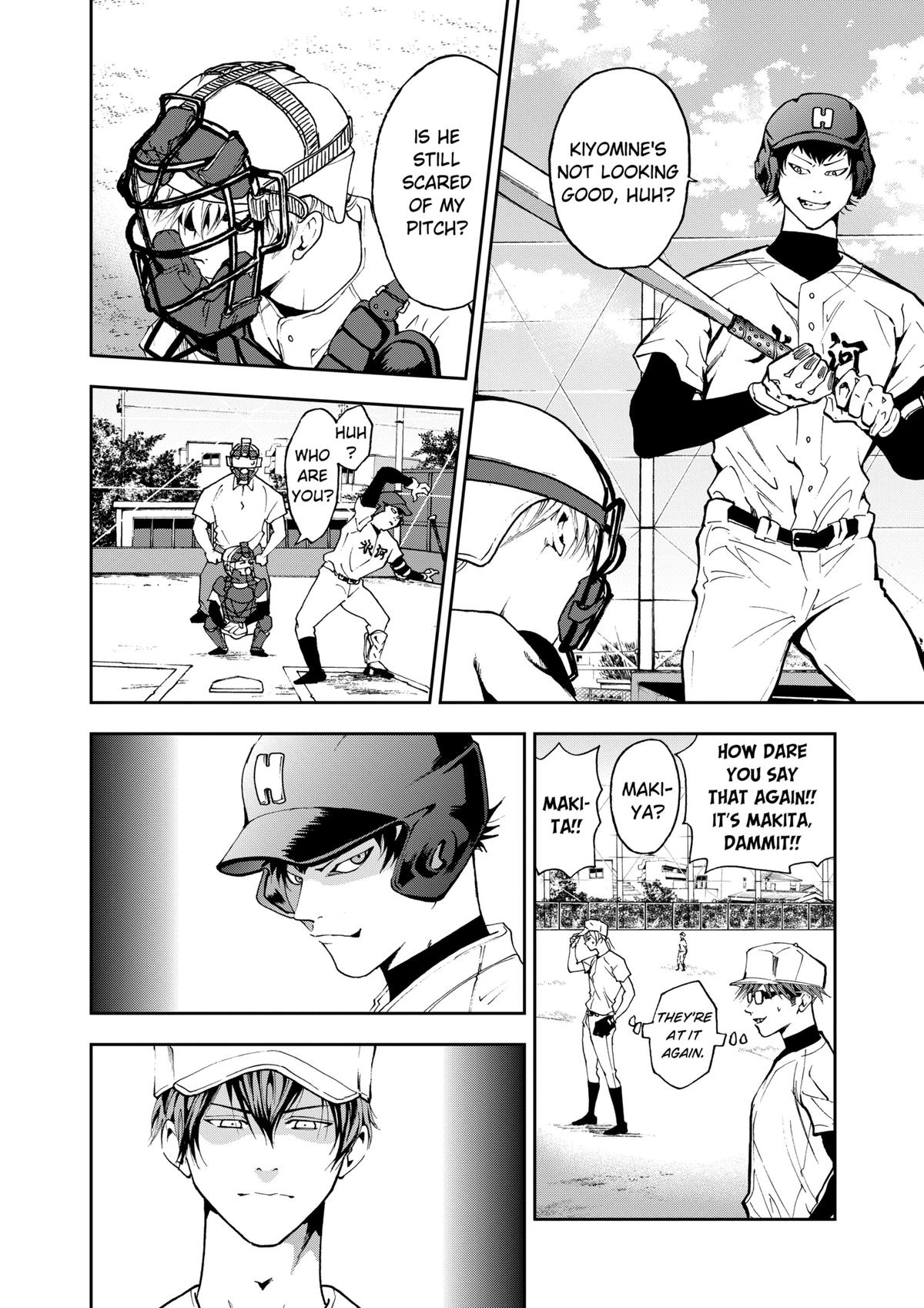 Boukyaku Battery Chap 25 - Next Chap 26