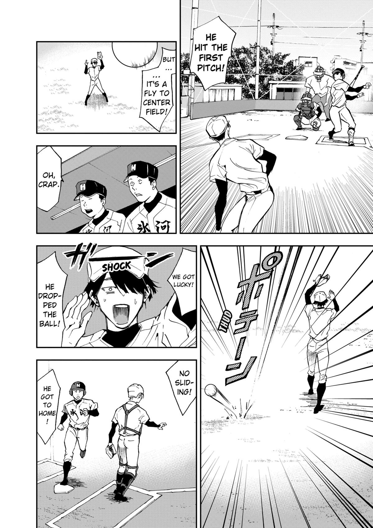 Boukyaku Battery Chap 25 - Next Chap 26