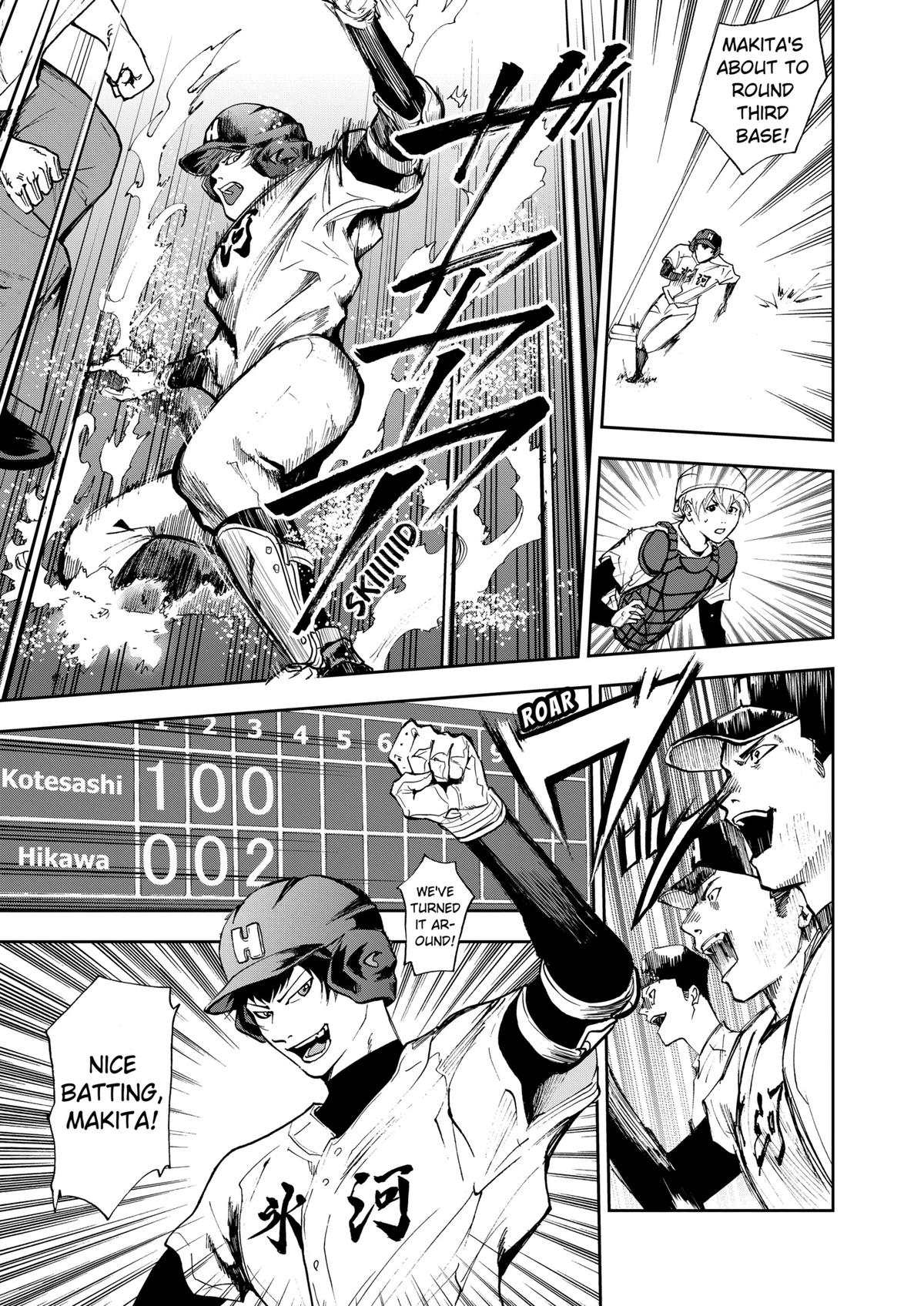 Boukyaku Battery Chap 25 - Next Chap 26