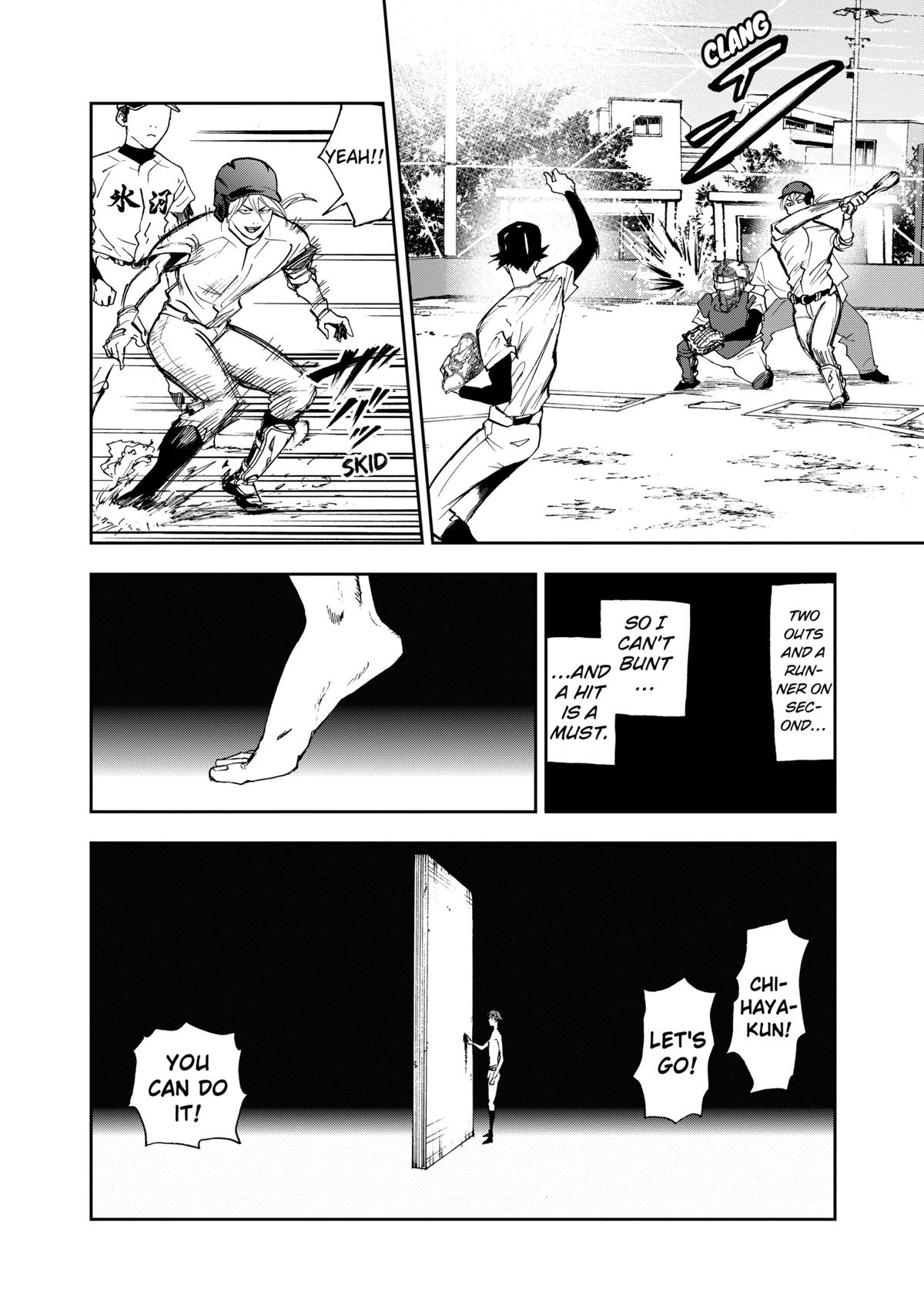 Boukyaku Battery Chap 26 - Next Chap 27