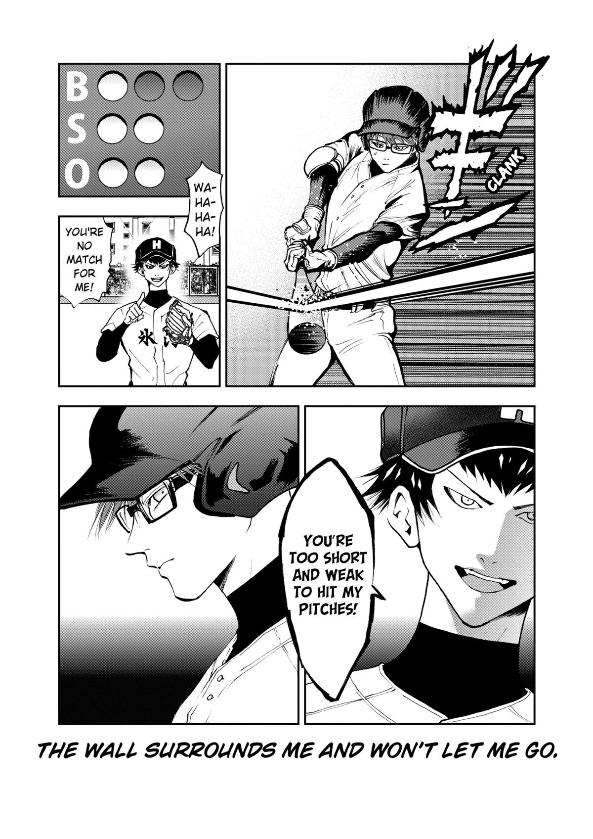 Boukyaku Battery Chap 26 - Next Chap 27