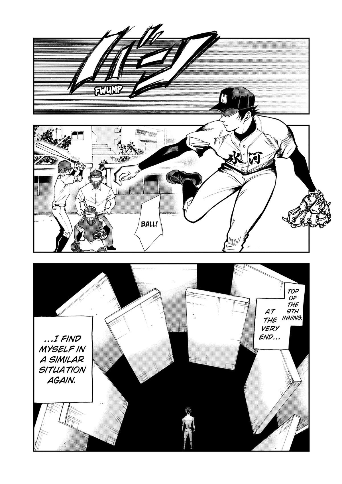 Boukyaku Battery Chap 26 - Next Chap 27