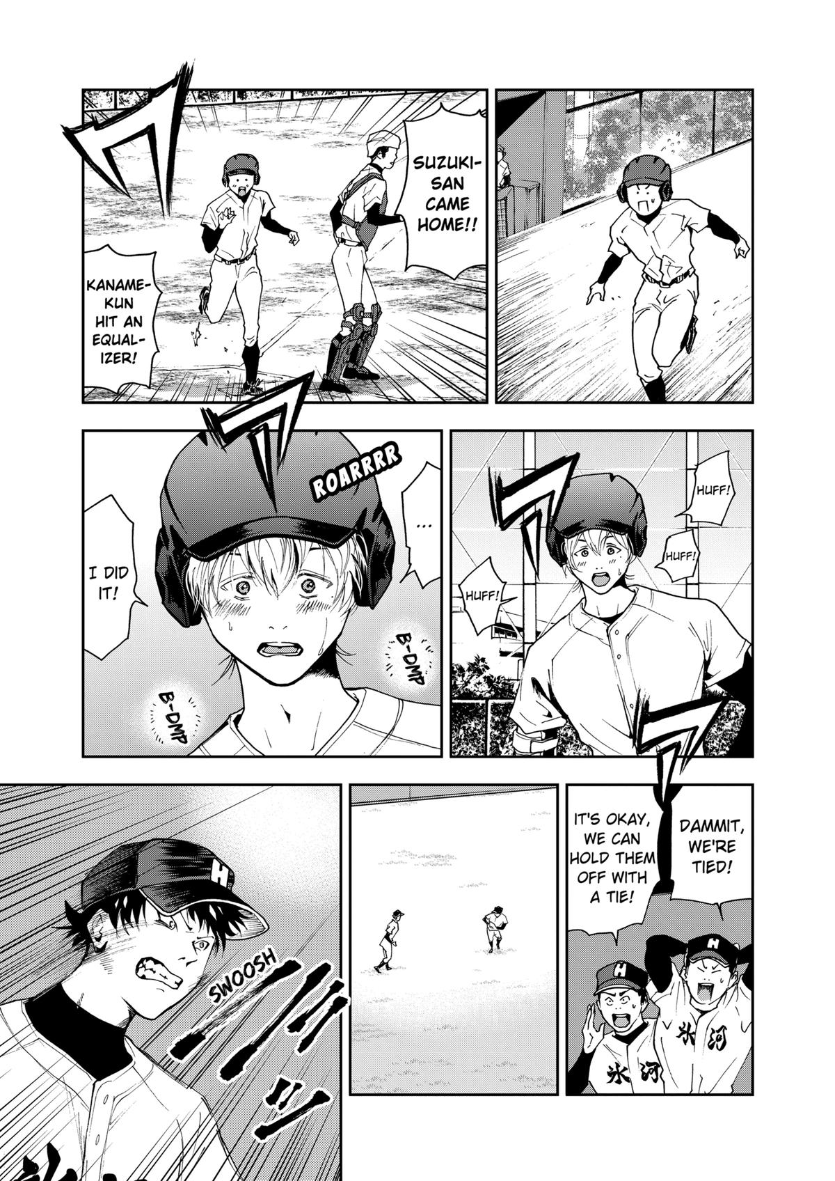 Boukyaku Battery Chap 28 - Next Chap 29