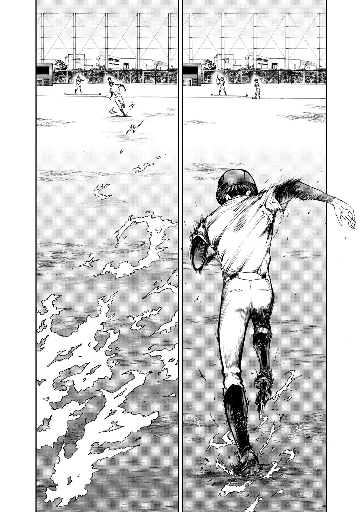 Boukyaku Battery Chap 28 - Next Chap 29