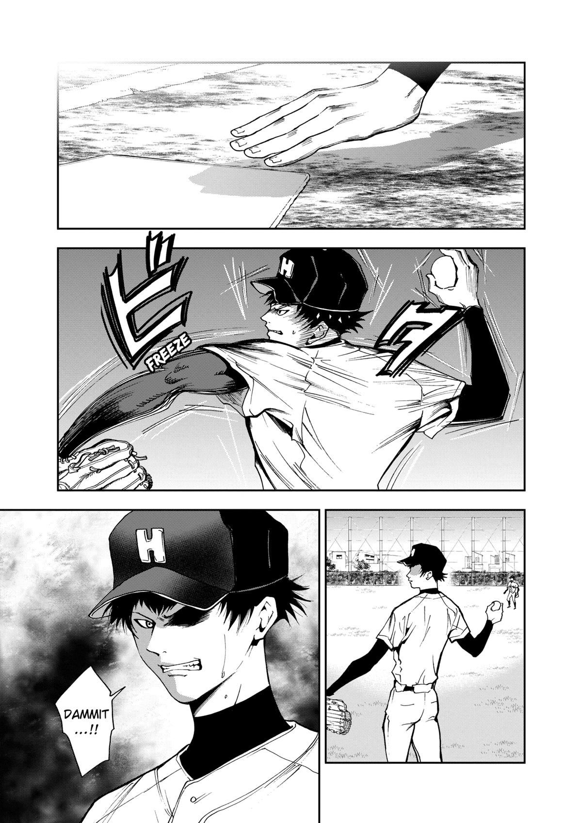 Boukyaku Battery Chap 28 - Next Chap 29