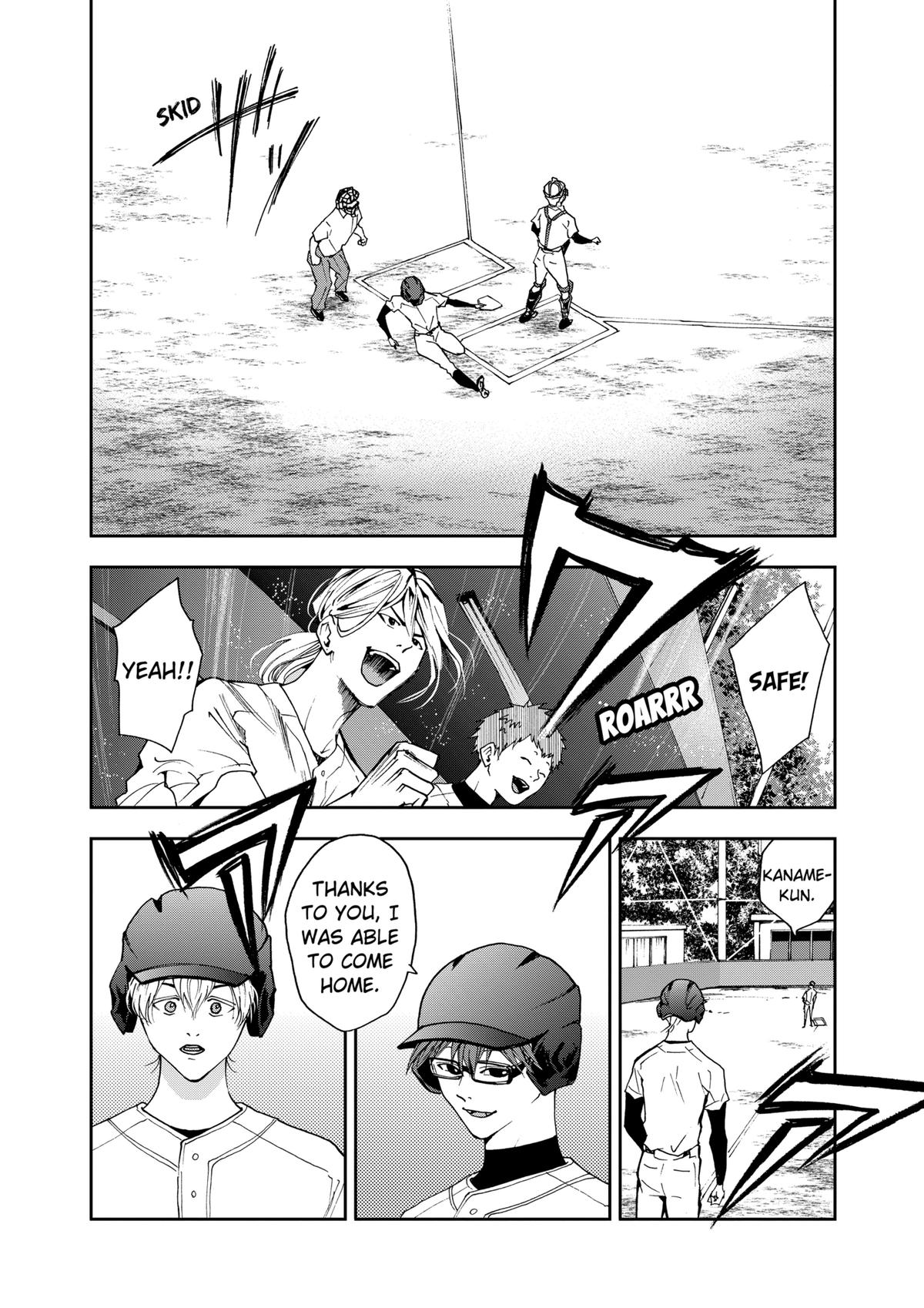 Boukyaku Battery Chap 28 - Next Chap 29