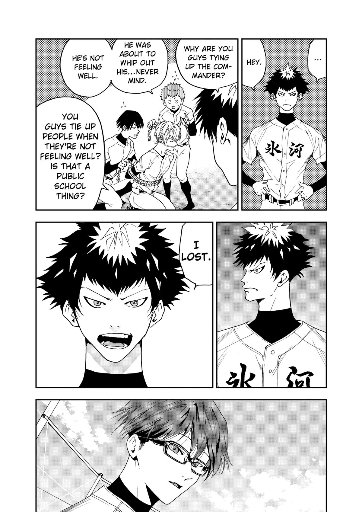 Boukyaku Battery Chap 29 - Next Chap 30