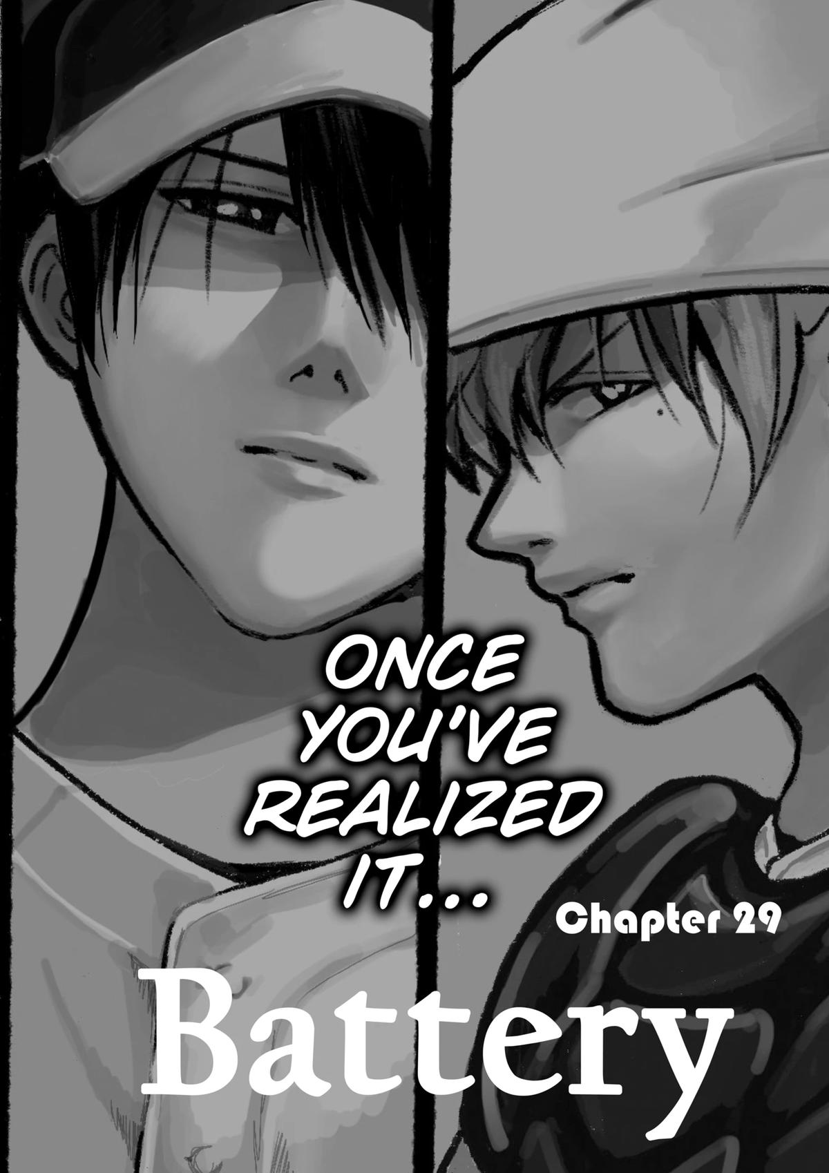 Boukyaku Battery Chap 29 - Next Chap 30
