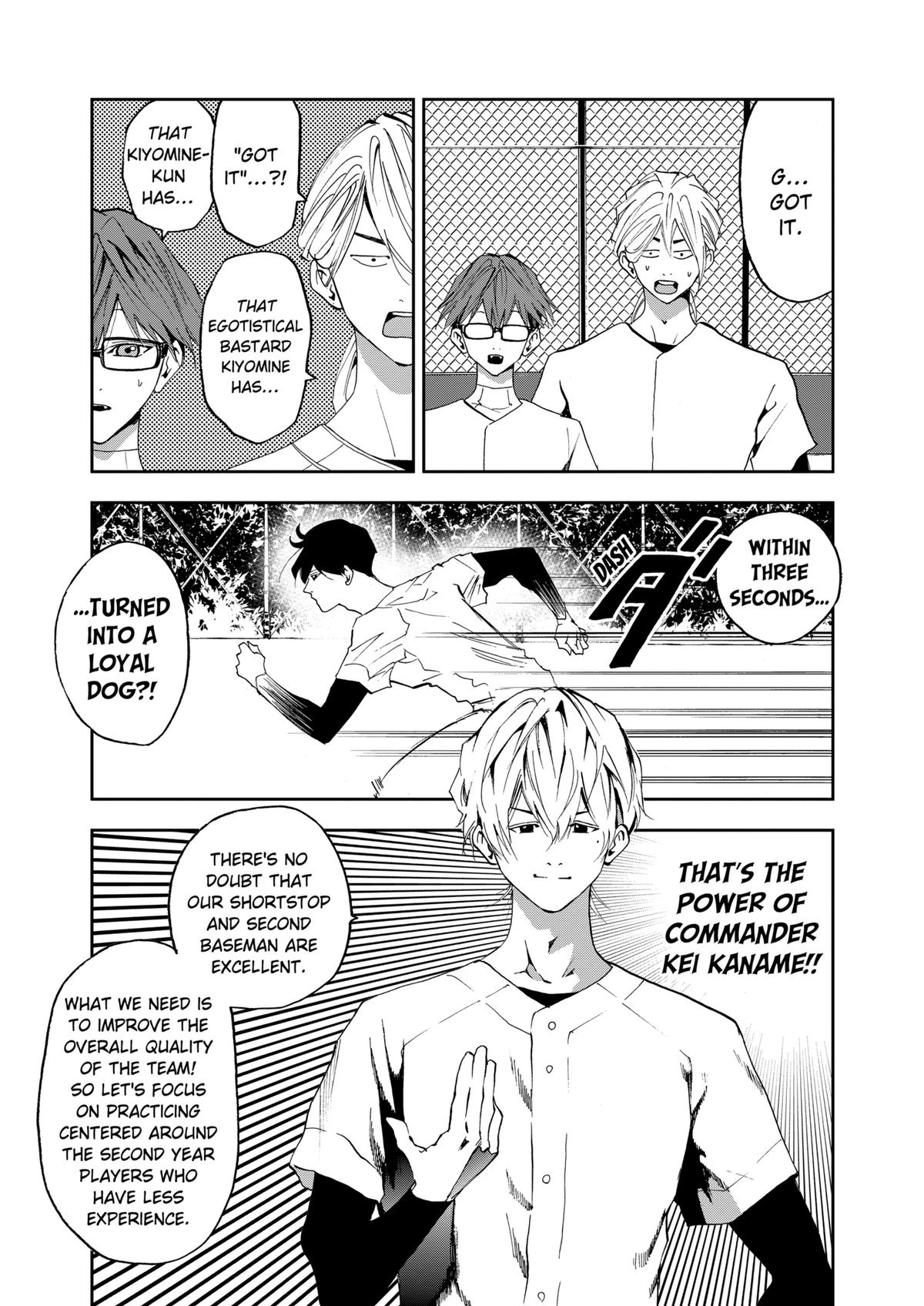 Boukyaku Battery Chap 20 - Next Chap 21