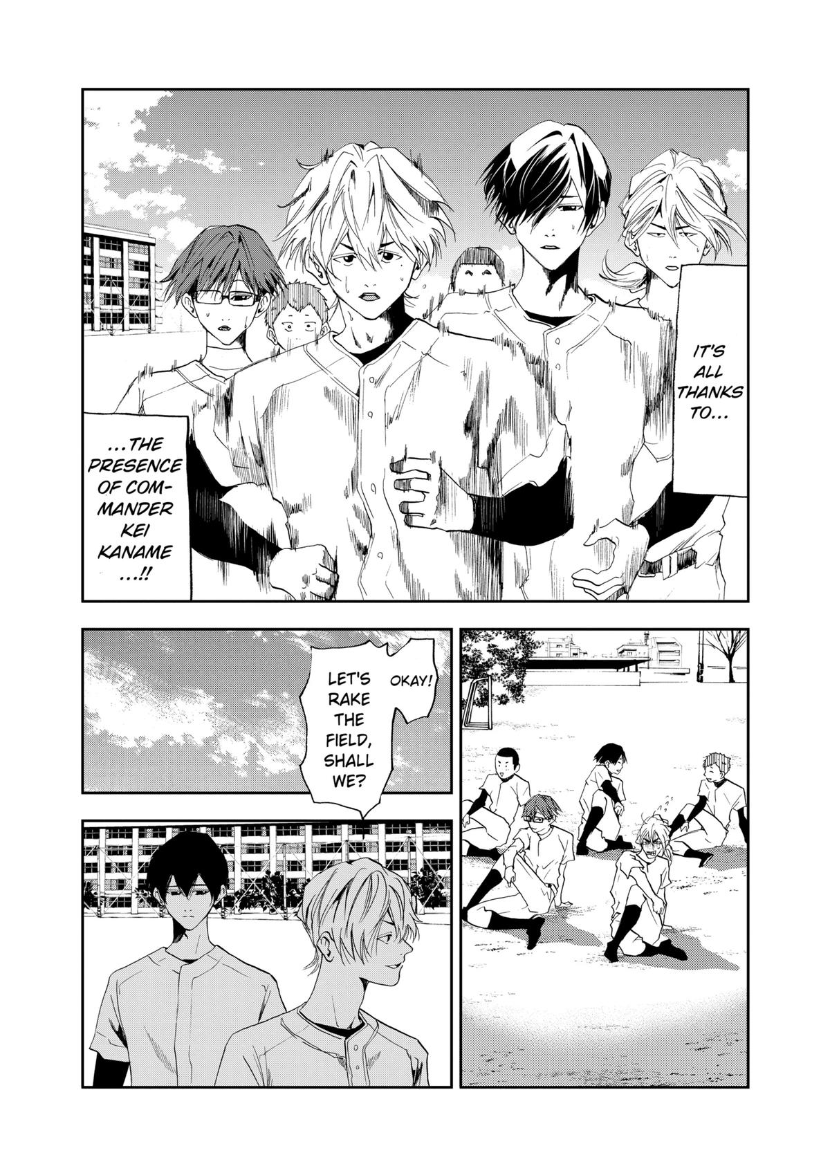 Boukyaku Battery Chap 20 - Next Chap 21