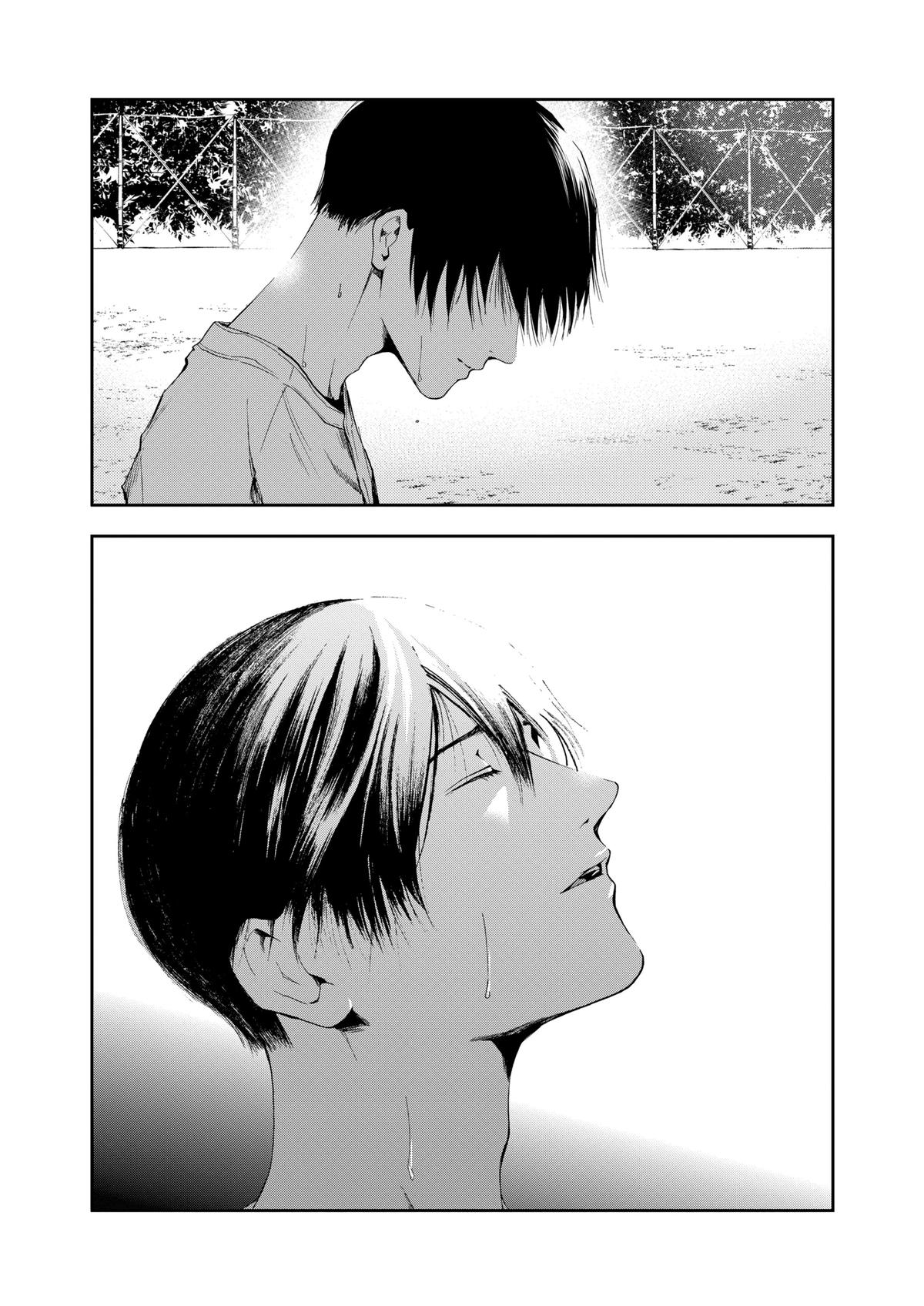 Boukyaku Battery Chap 20 - Next Chap 21