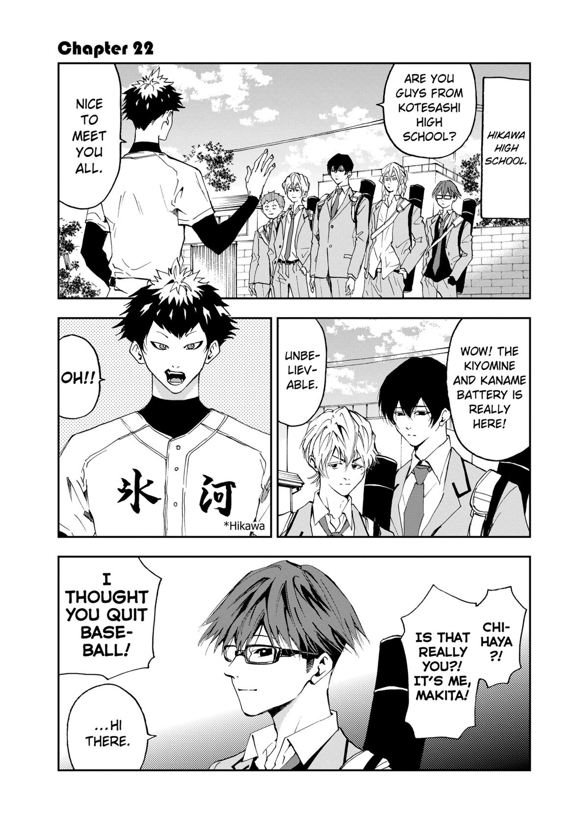 Boukyaku Battery Chap 22 - Next Chap 23