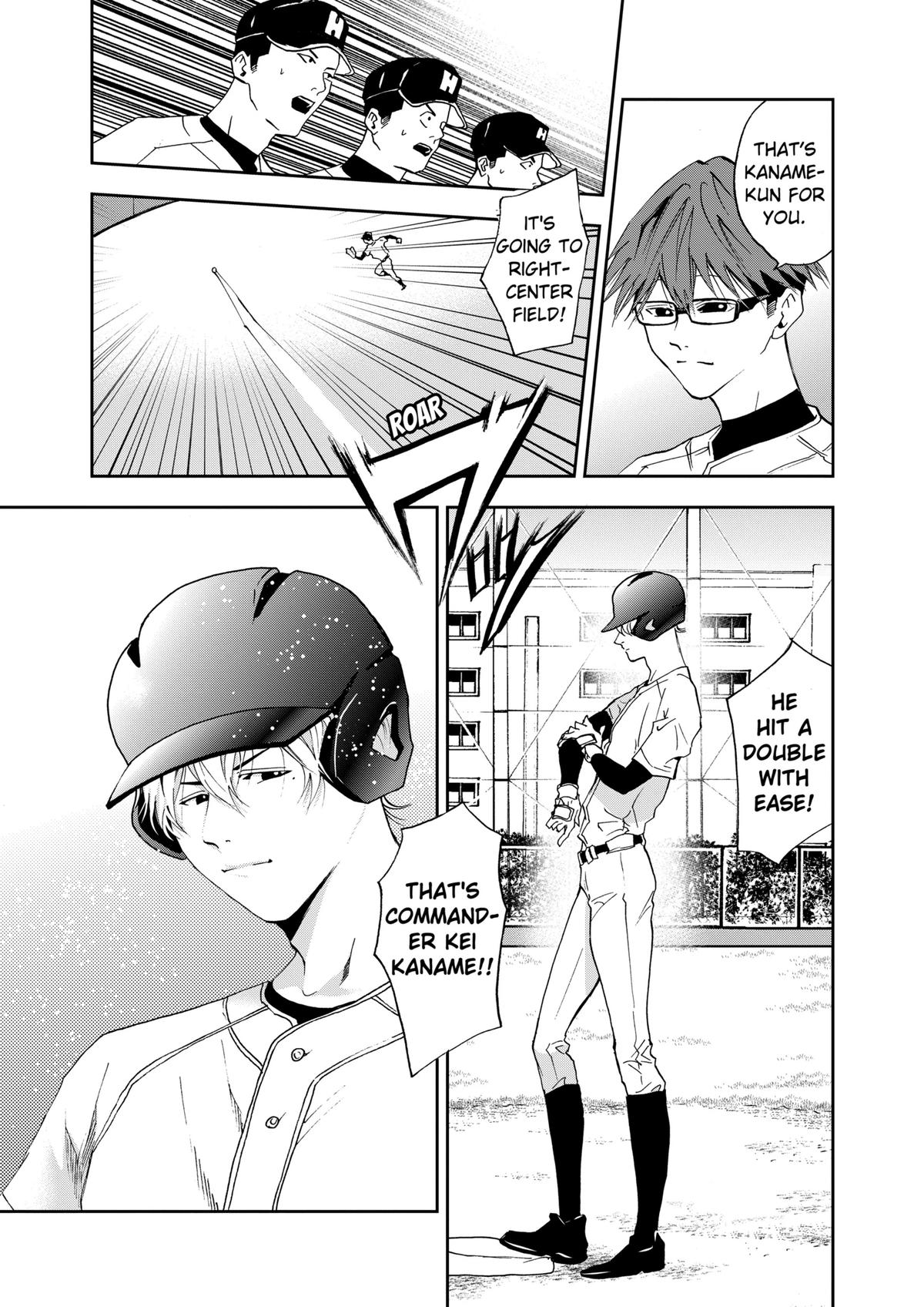 Boukyaku Battery Chap 22 - Next Chap 23