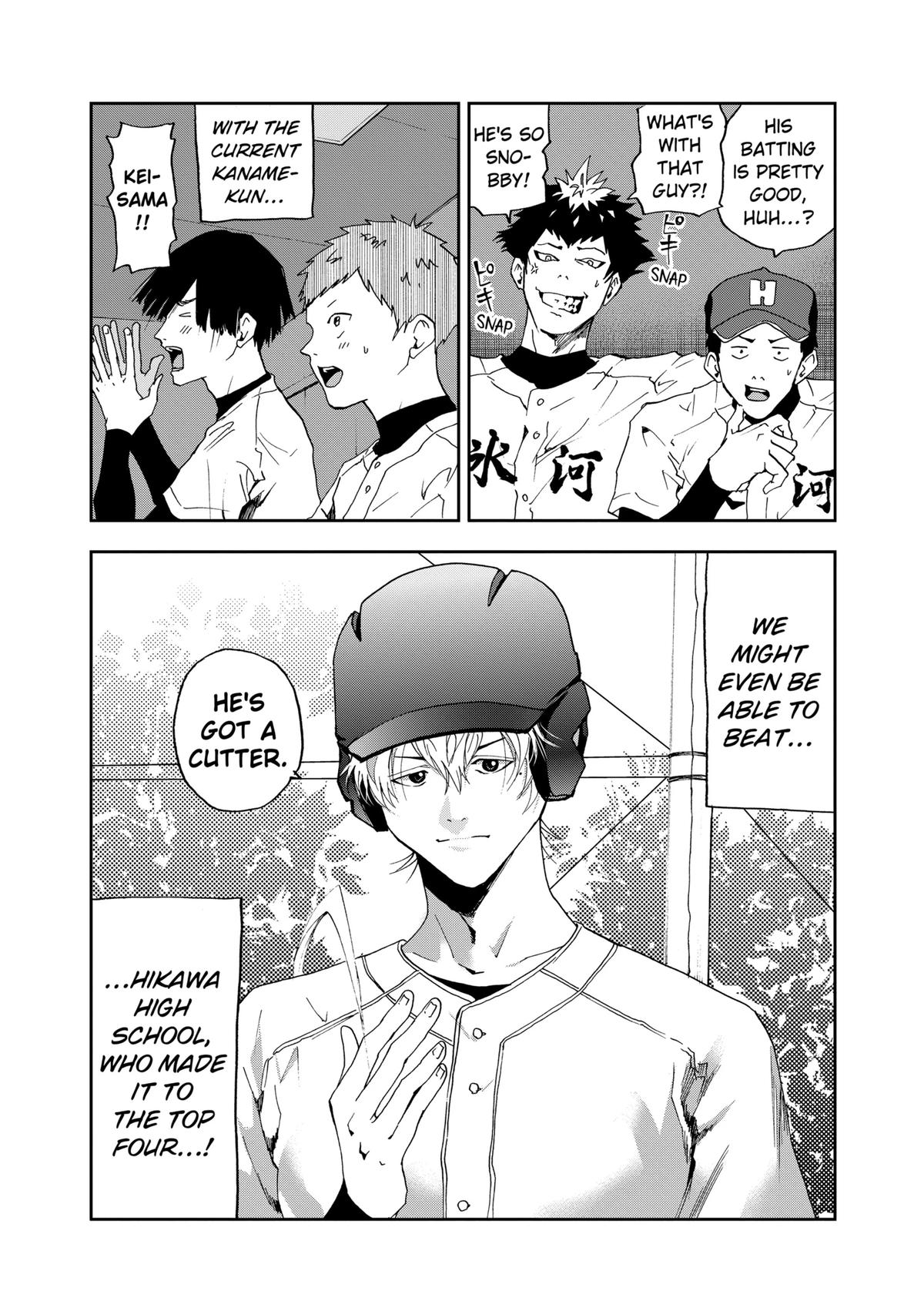 Boukyaku Battery Chap 22 - Next Chap 23