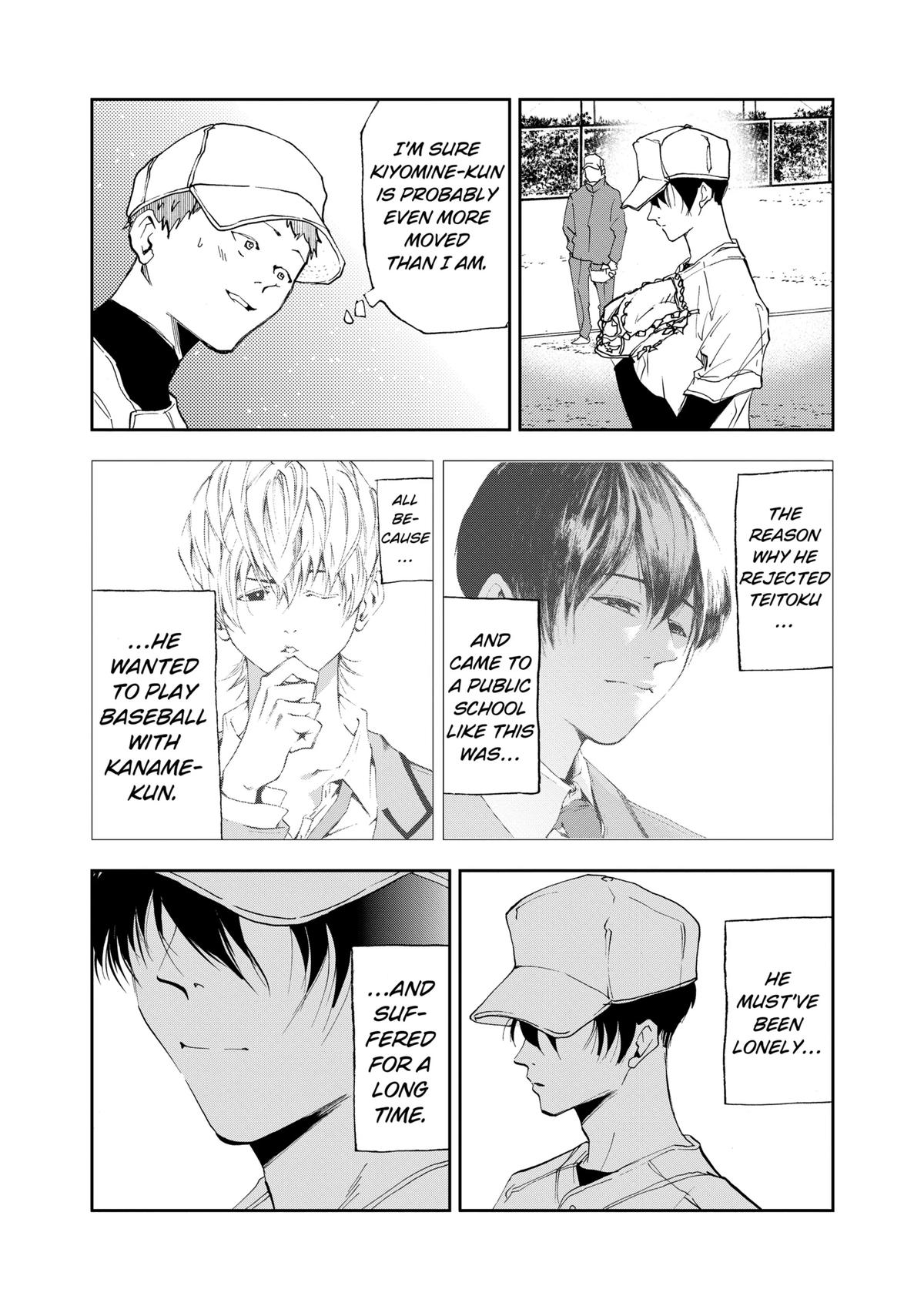 Boukyaku Battery Chap 23 - Next Chap 24