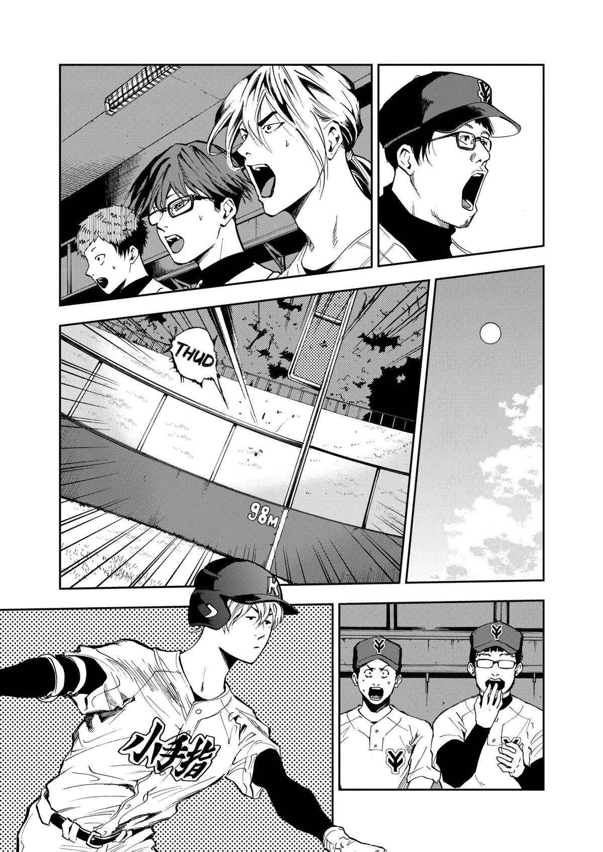 Boukyaku Battery Chap 37 - Next Chap 38