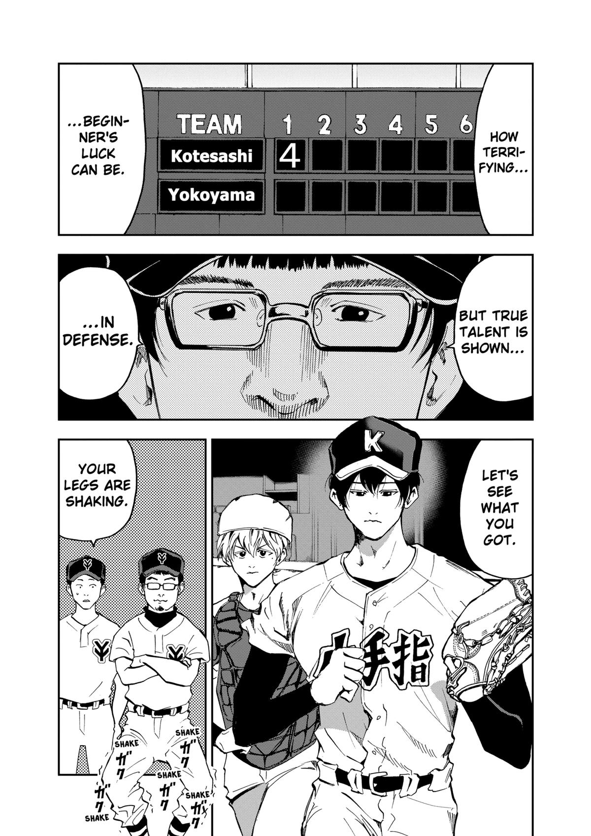 Boukyaku Battery Chap 37 - Next Chap 38