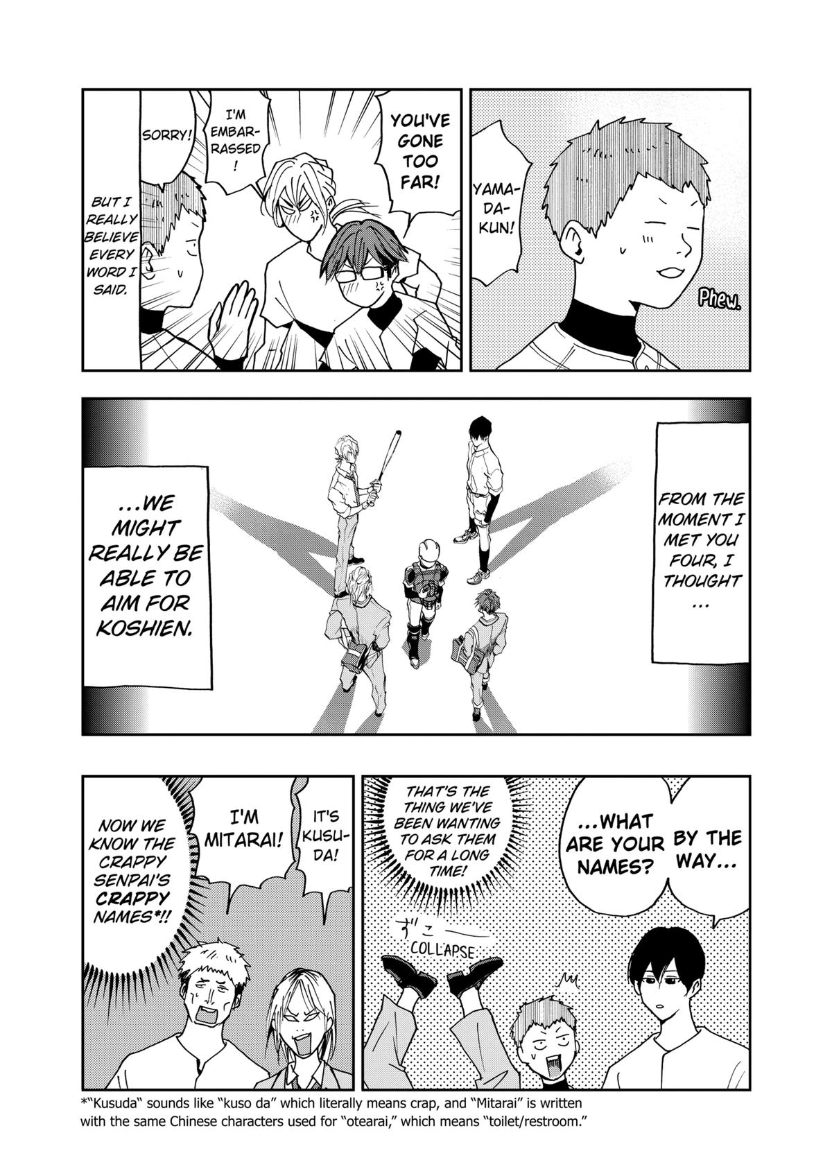 Boukyaku Battery Chap 34 - Next Chap 35