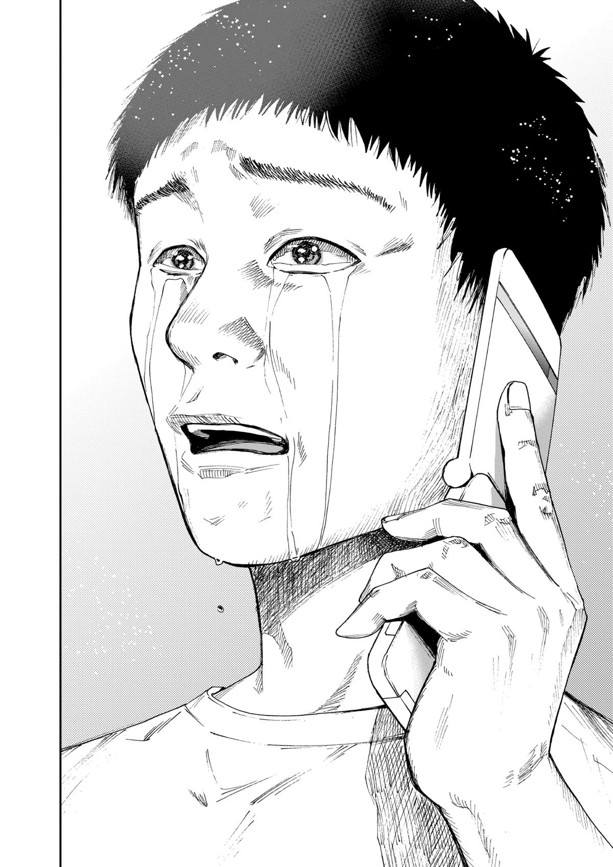 Boukyaku Battery Chap 35 - Next Chap 36