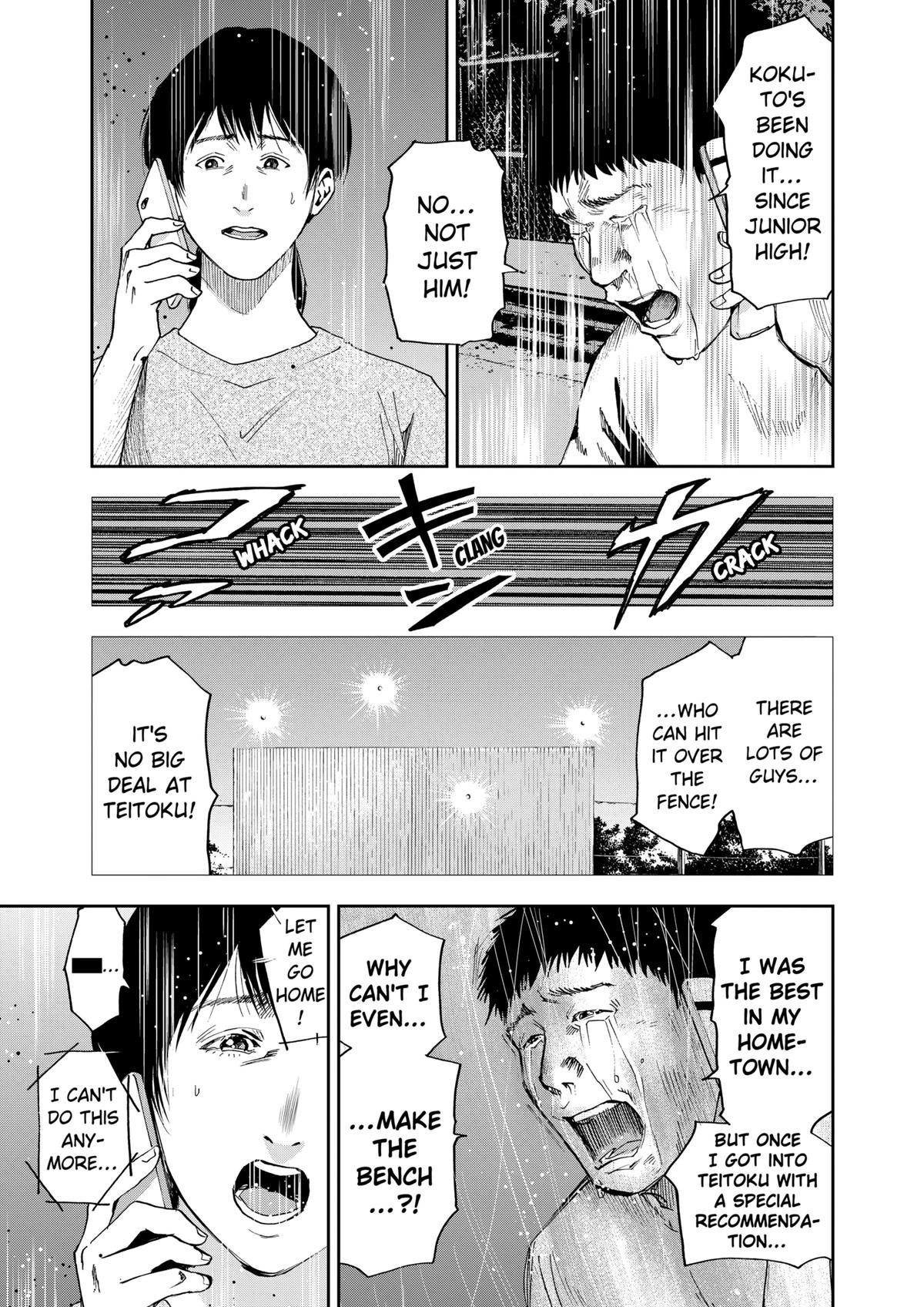 Boukyaku Battery Chap 35 - Next Chap 36