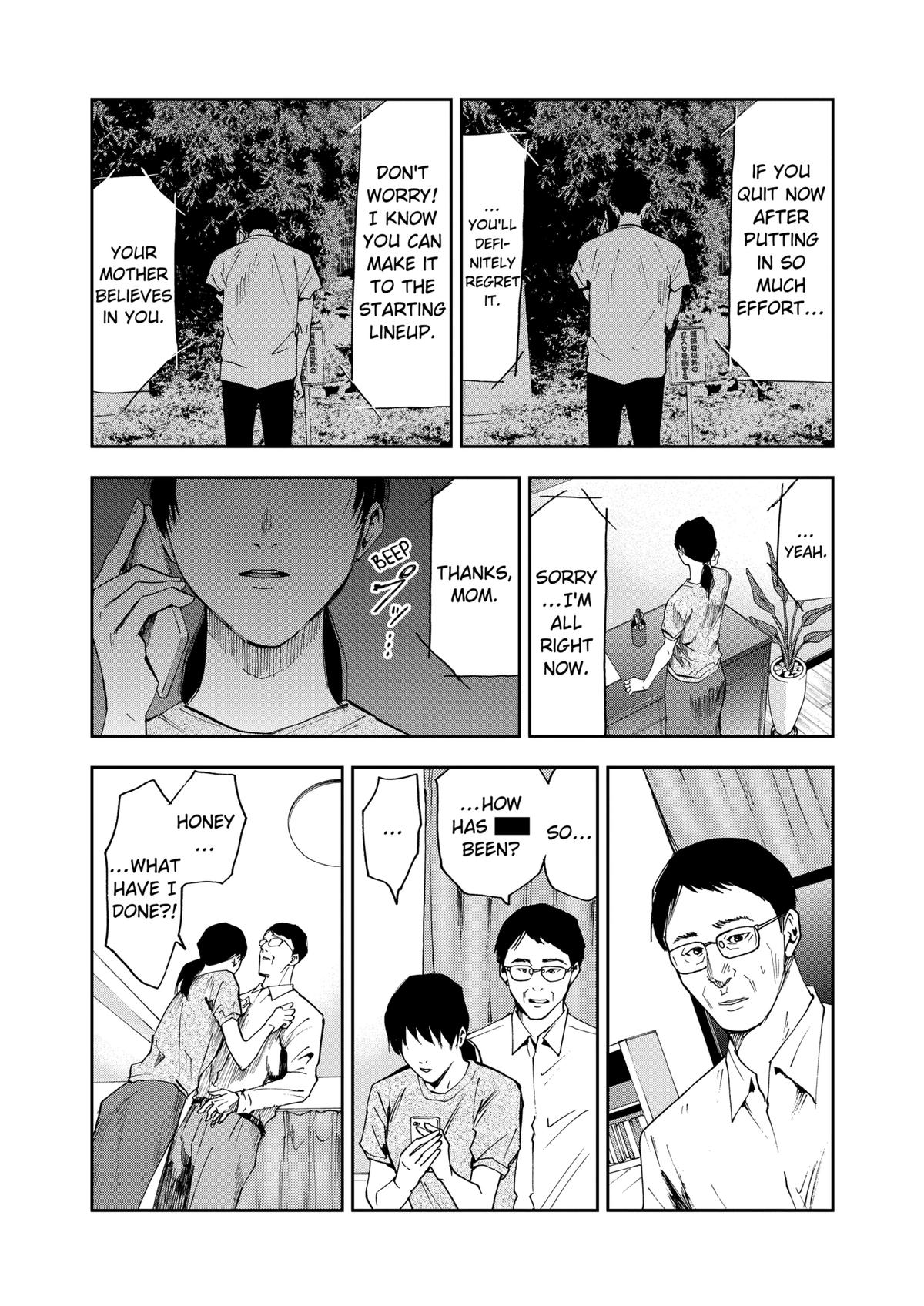 Boukyaku Battery Chap 35 - Next Chap 36