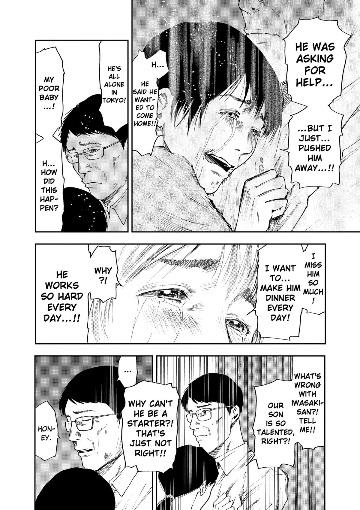 Boukyaku Battery Chap 35 - Next Chap 36