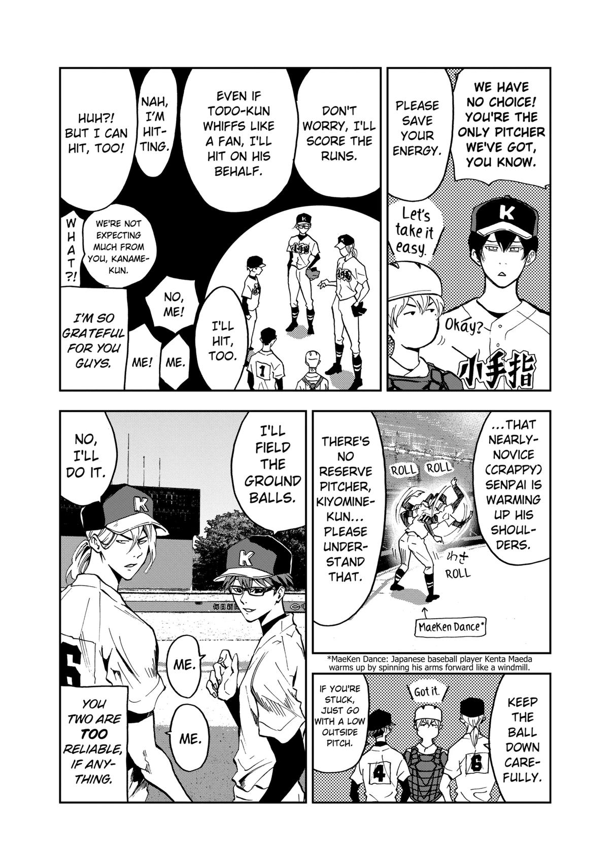 Boukyaku Battery Chap 38 - Next Chap 39