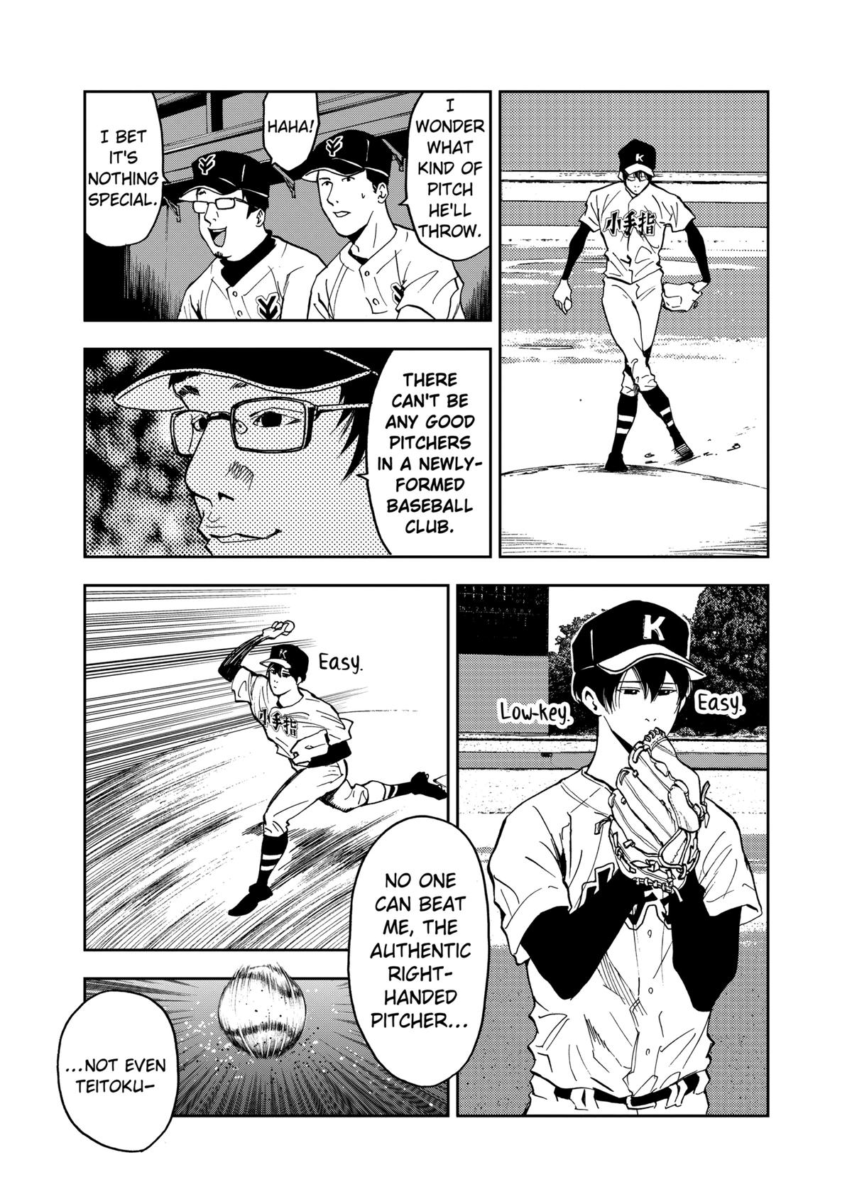 Boukyaku Battery Chap 38 - Next Chap 39