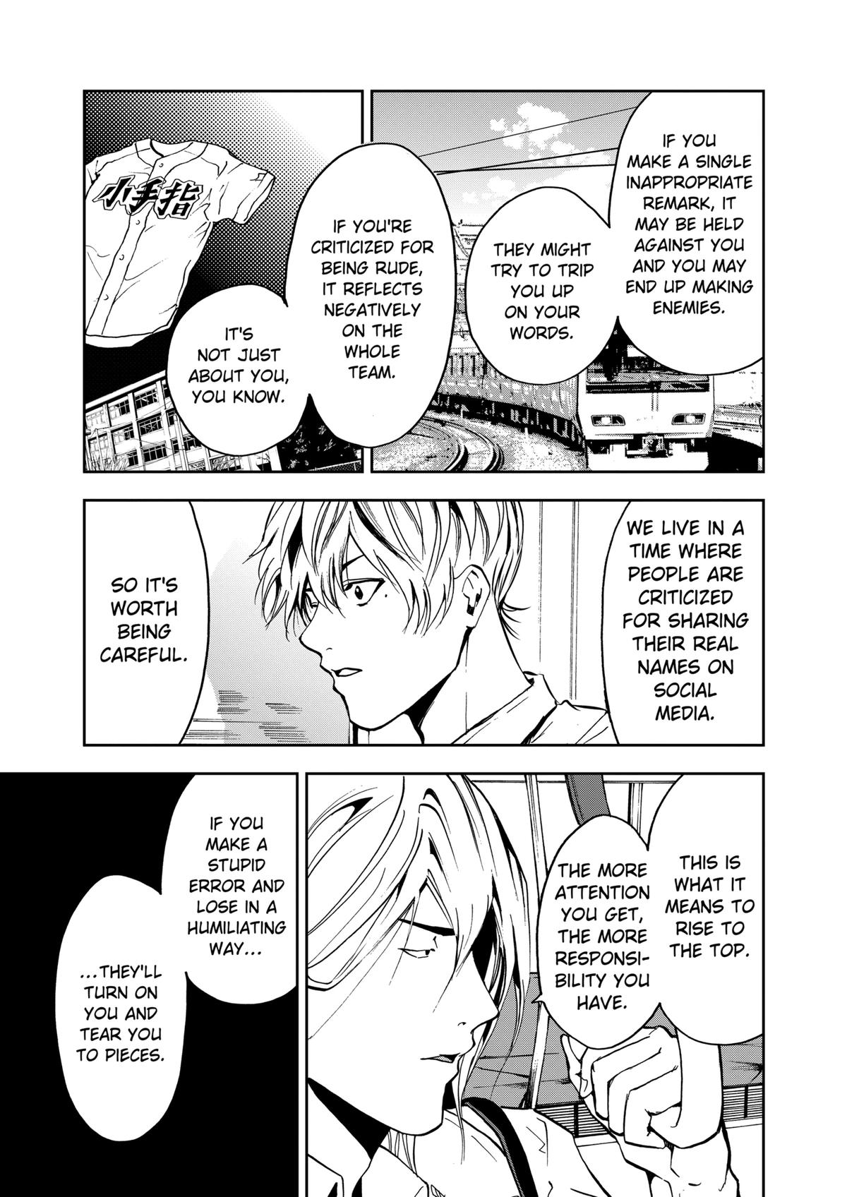 Boukyaku Battery Chap 38 - Next Chap 39