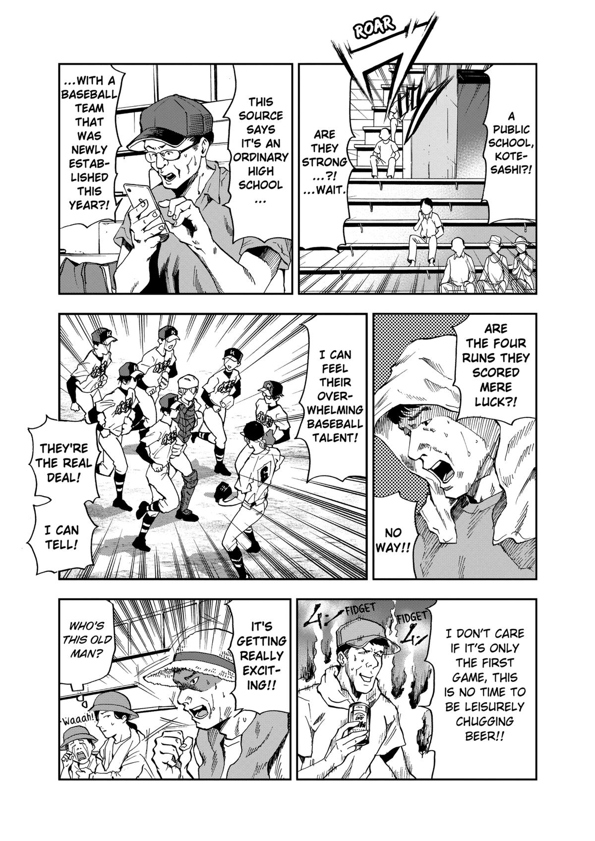 Boukyaku Battery Chap 38 - Next Chap 39