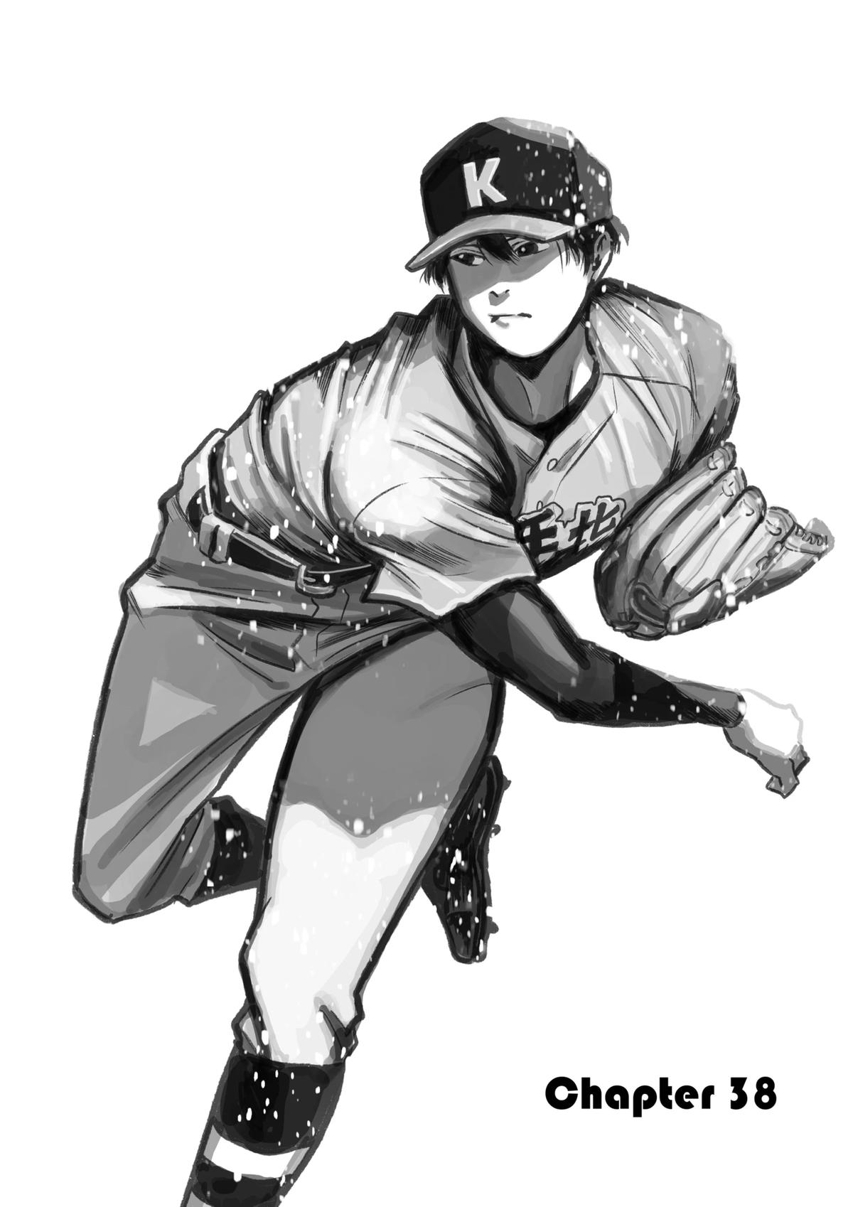 Boukyaku Battery Chap 38 - Next Chap 39