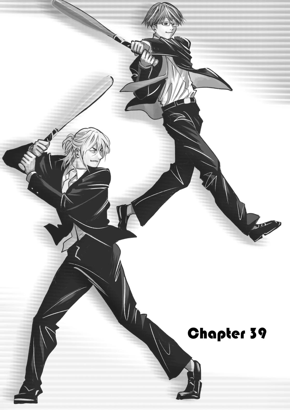 Boukyaku Battery Chap 39 - Next Chap 40