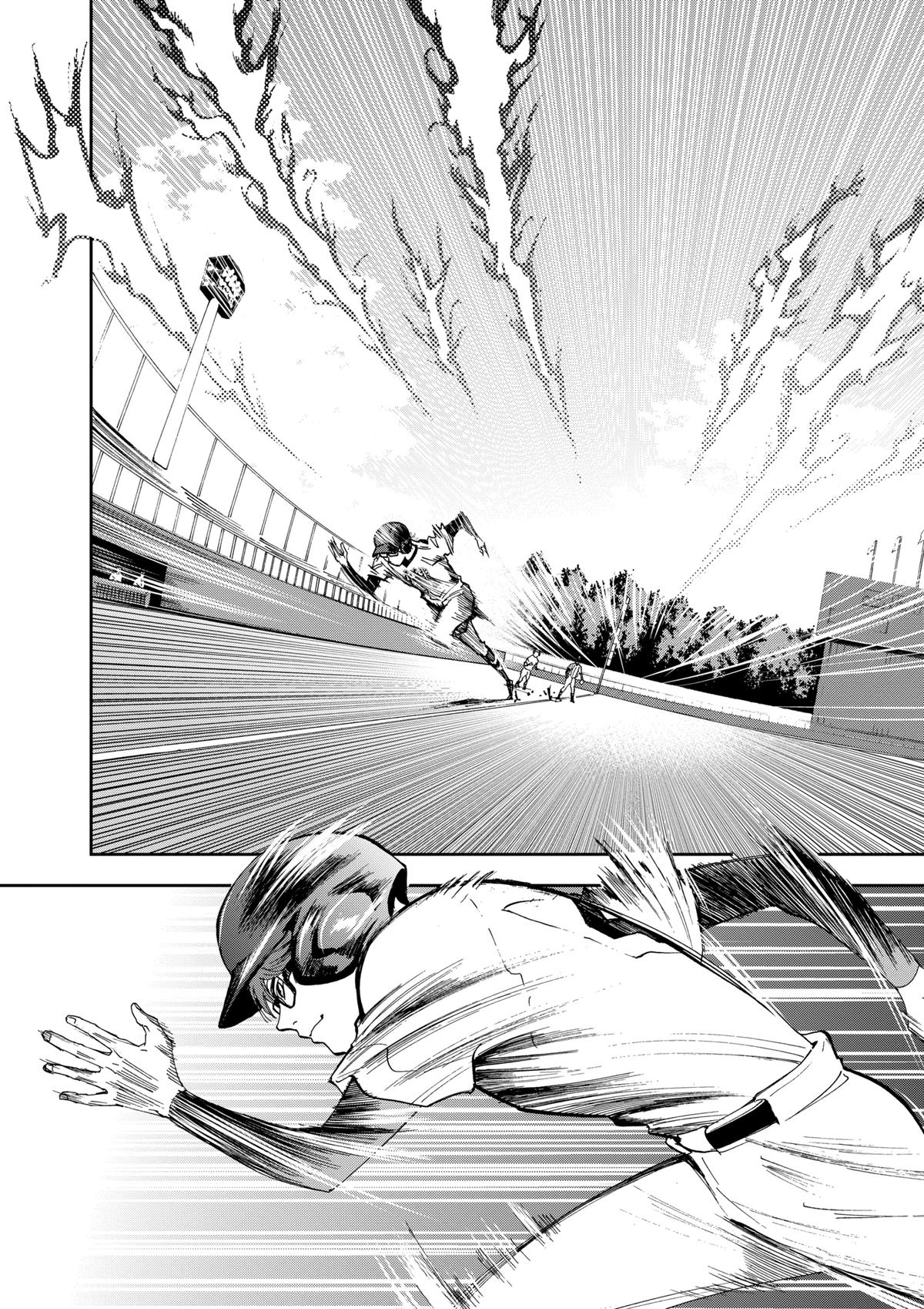 Boukyaku Battery Chap 39 - Next Chap 40