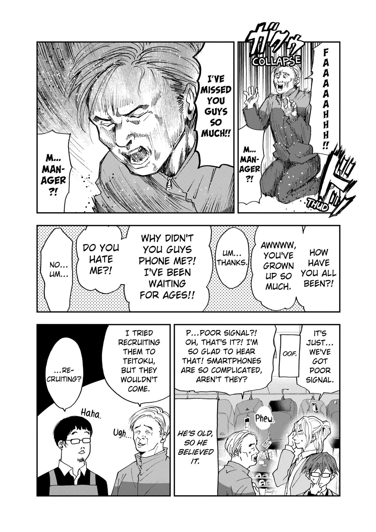 Boukyaku Battery Chap 31 - Next Chap 32