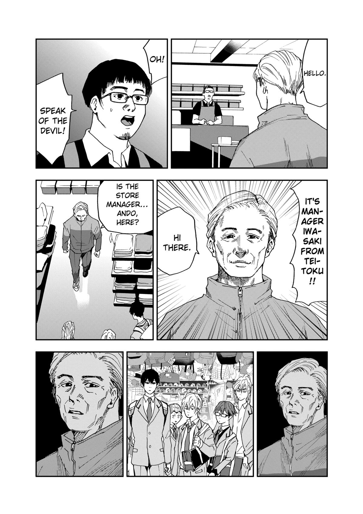 Boukyaku Battery Chap 31 - Next Chap 32